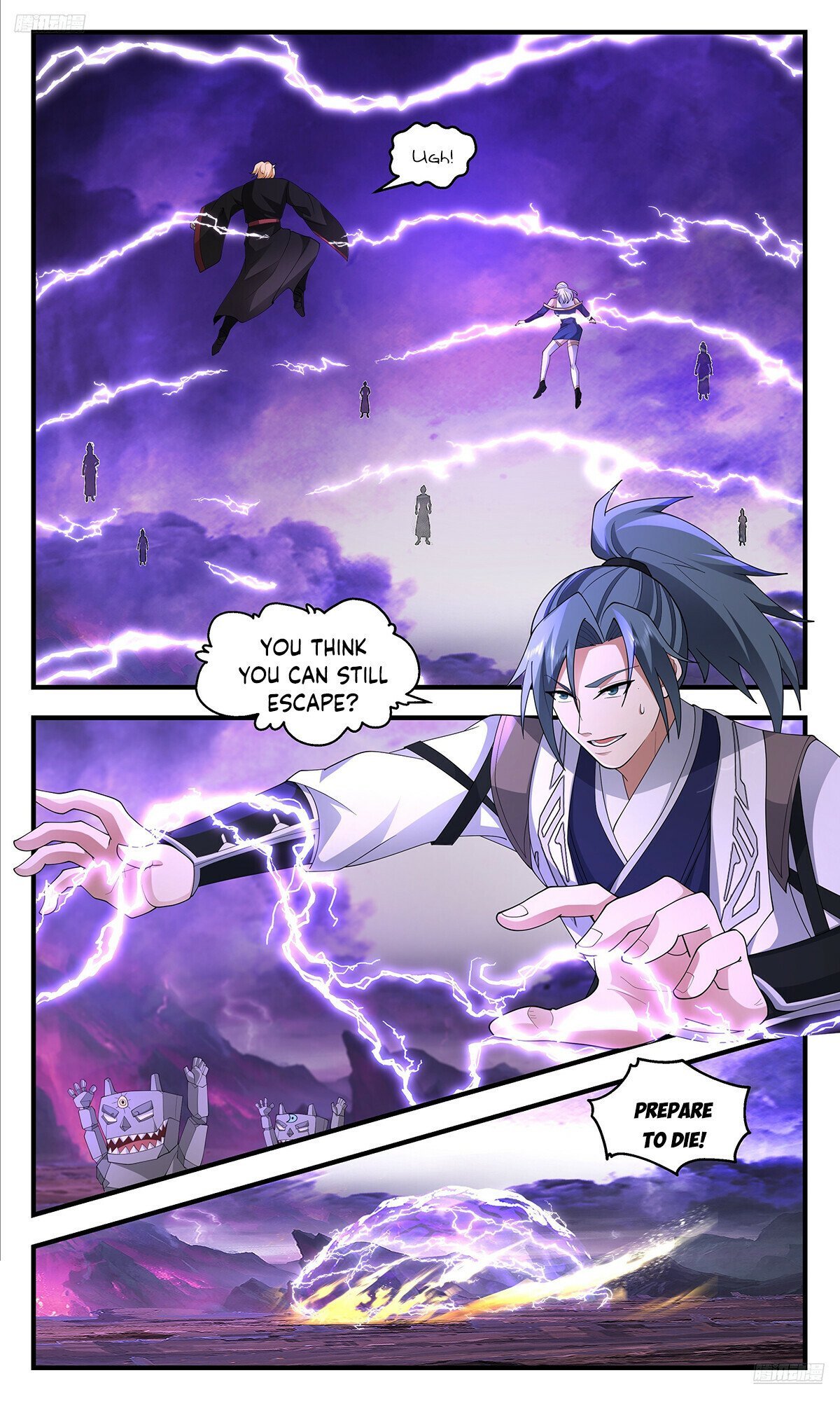 Page 6 of Chapter 3696