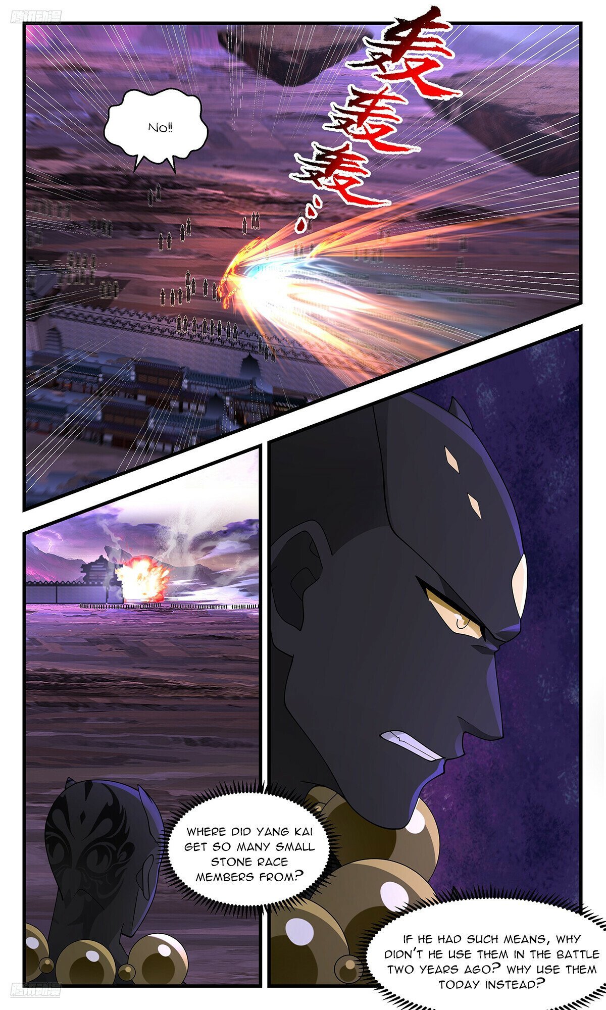 Page 4 of Chapter 3697