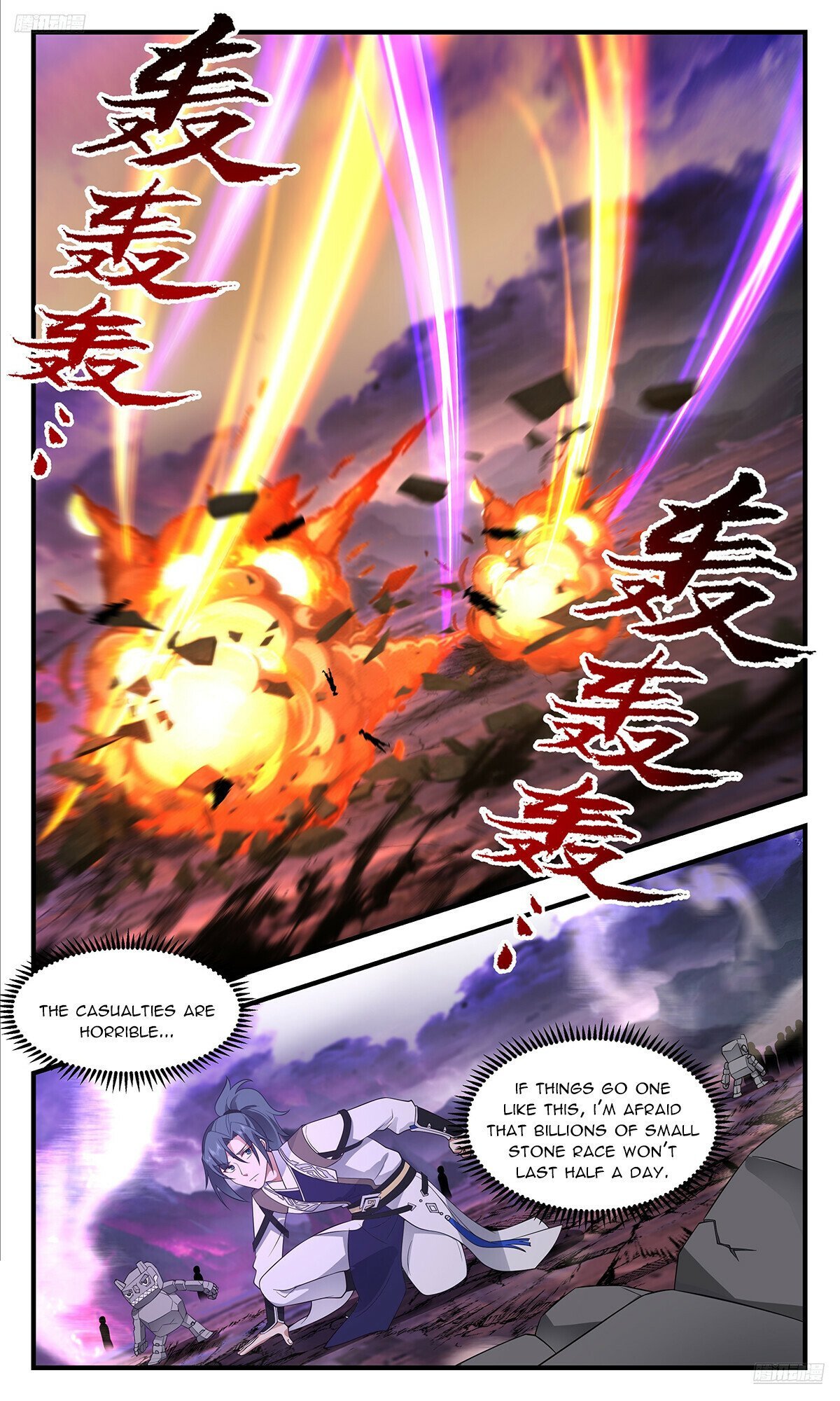 Page 6 of Chapter 3698