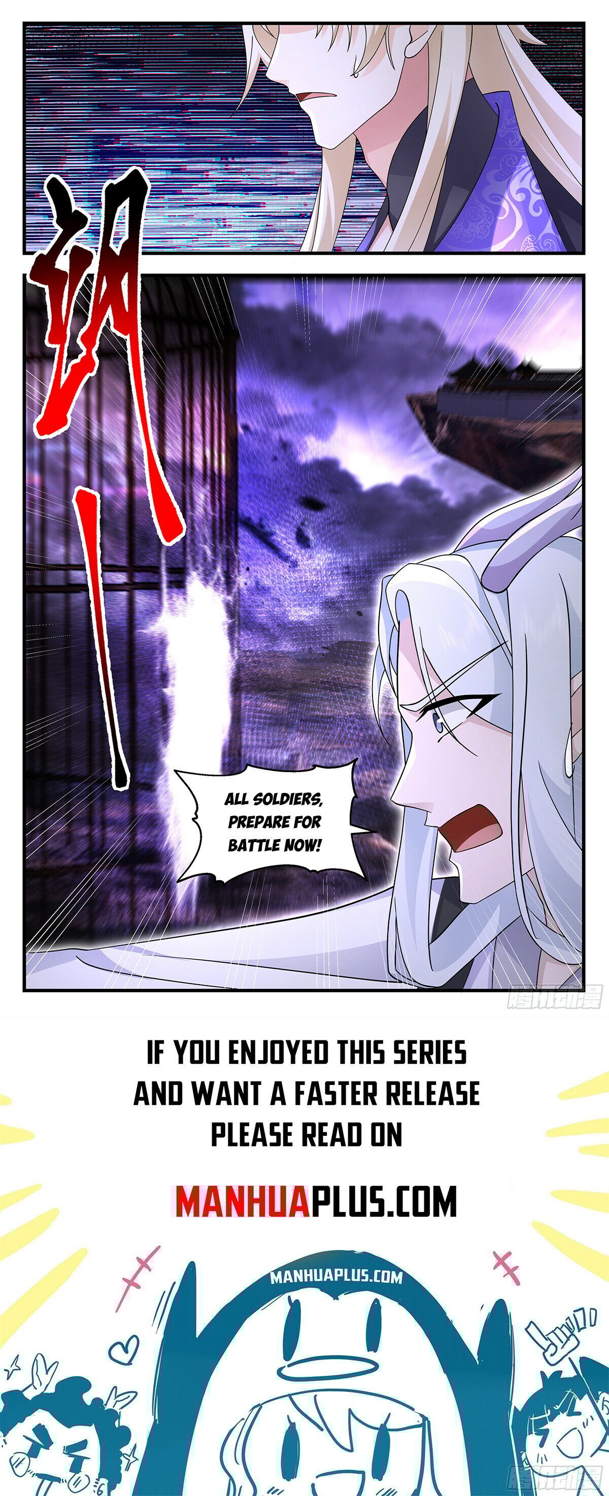 Page 12 of Chapter 3698
