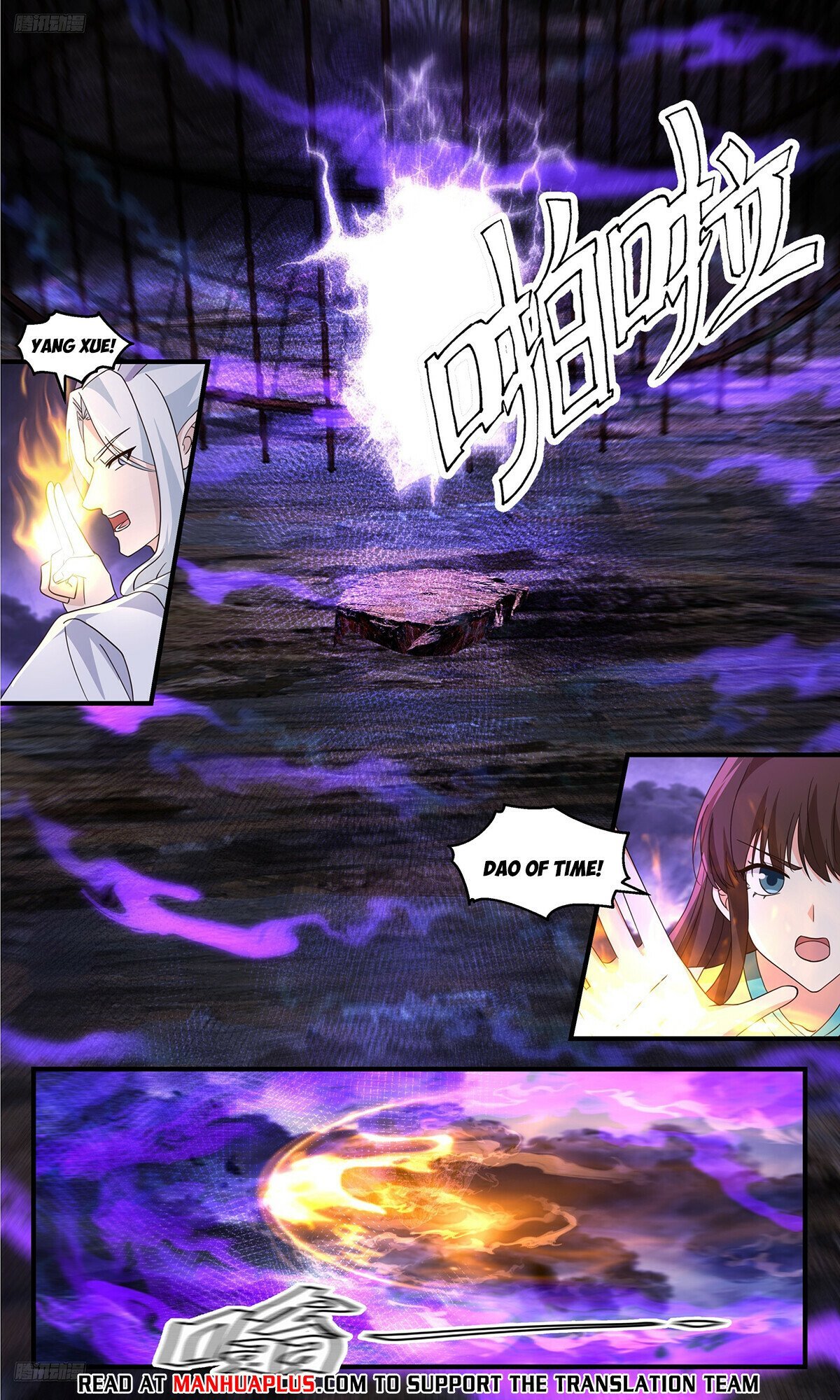 Page 4 of Chapter 3699