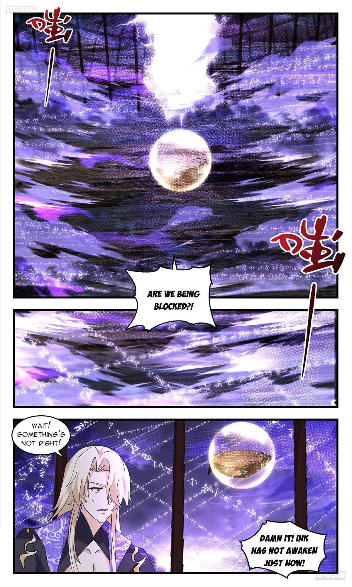 Page 6 of Chapter 3699