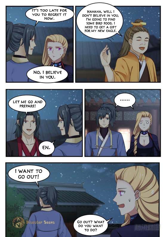 Page 2 of Chapter 370