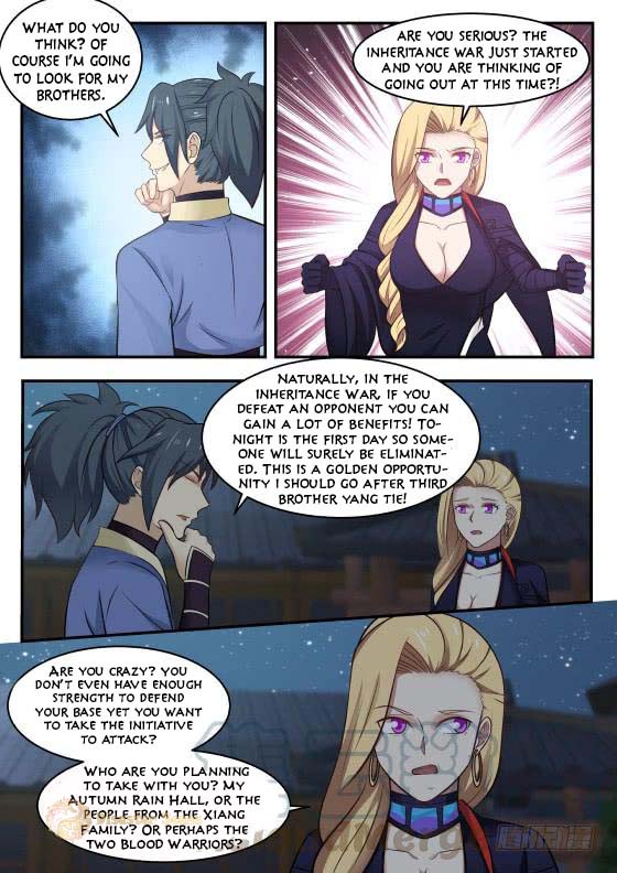 Page 3 of Chapter 370
