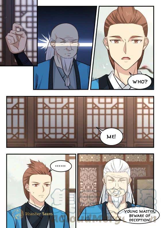 Page 7 of Chapter 370