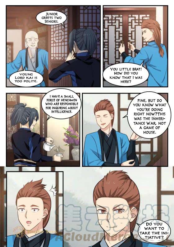 Page 9 of Chapter 370