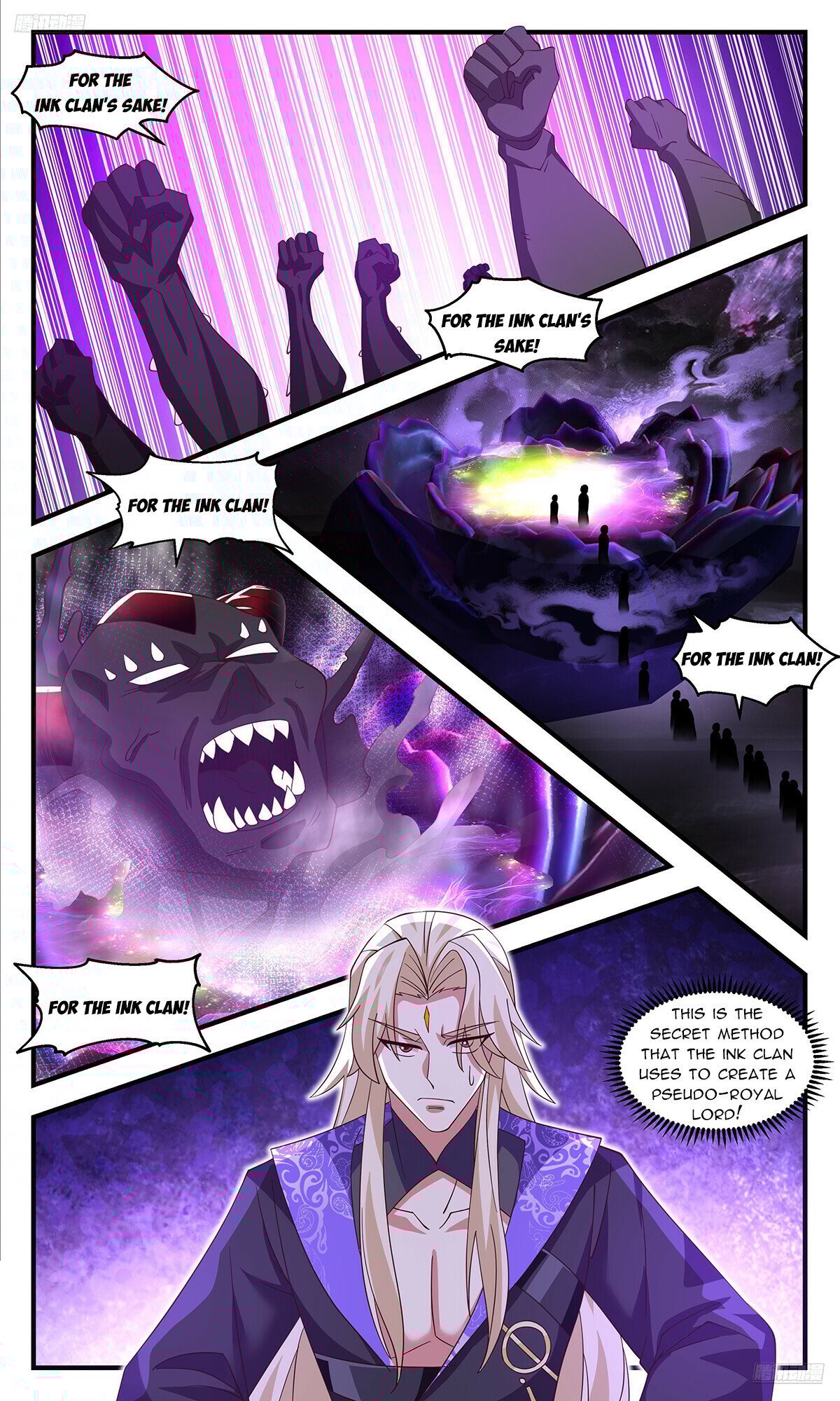 Page 6 of Chapter 3700