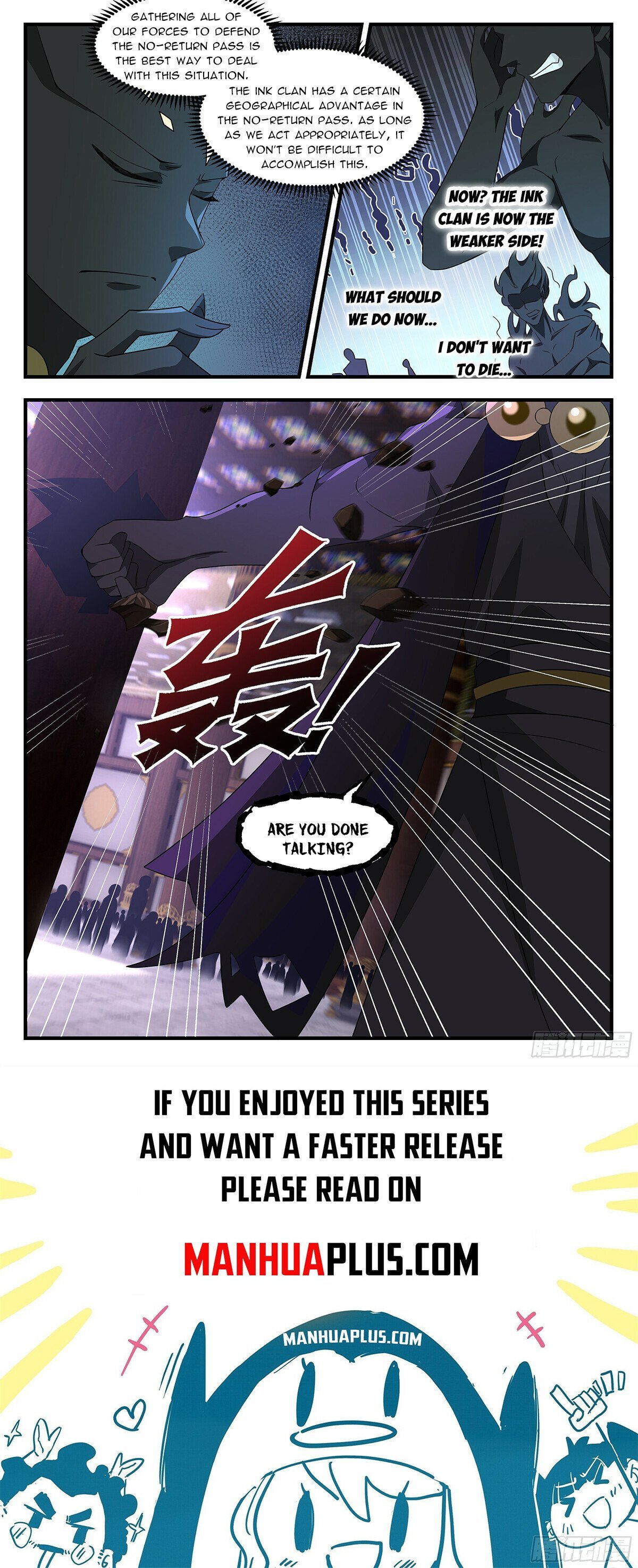 Page 12 of Chapter 3700