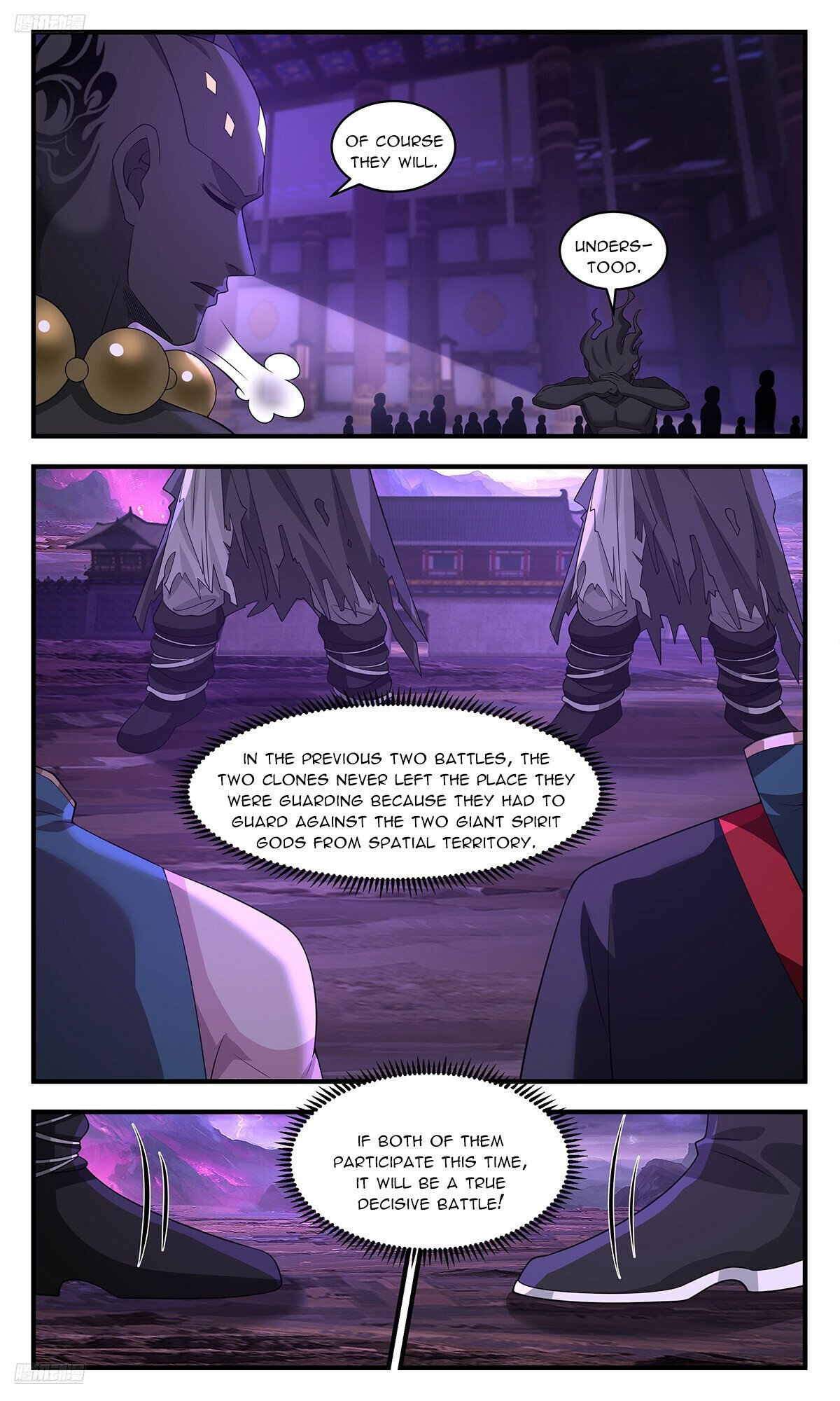 Page 2 of Chapter 3701