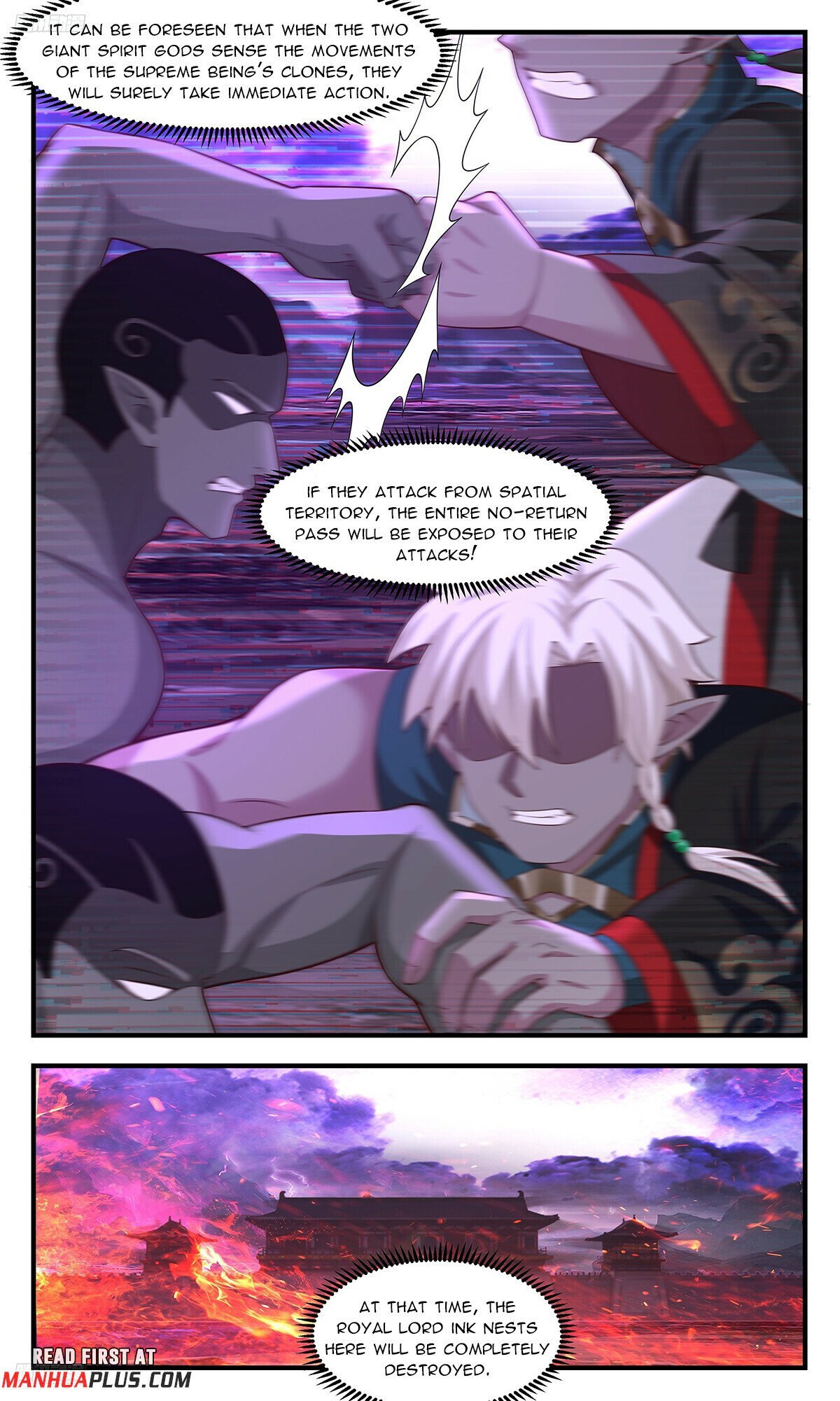 Page 3 of Chapter 3701