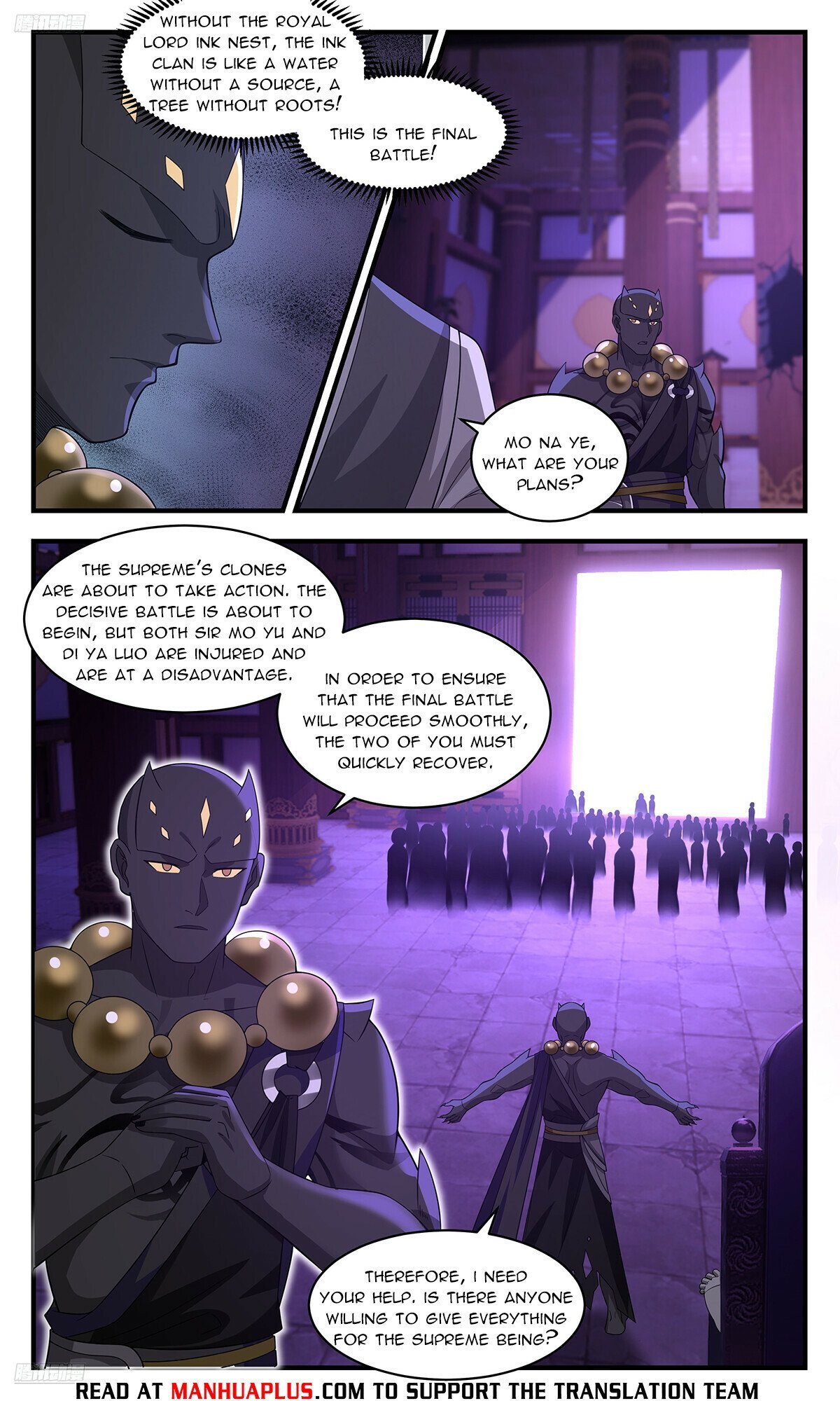 Page 4 of Chapter 3701