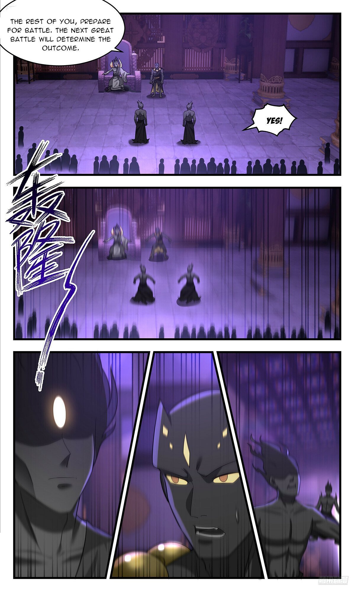 Page 6 of Chapter 3701