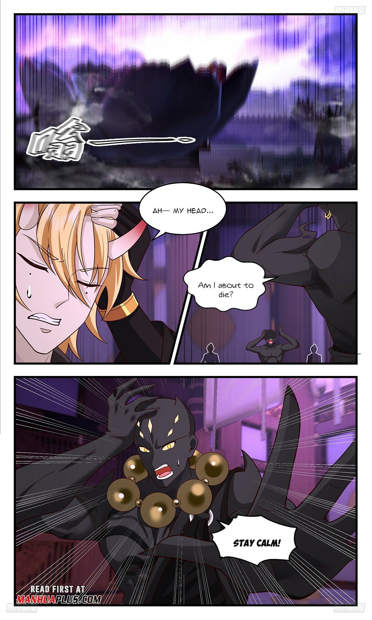 Page 7 of Chapter 3701