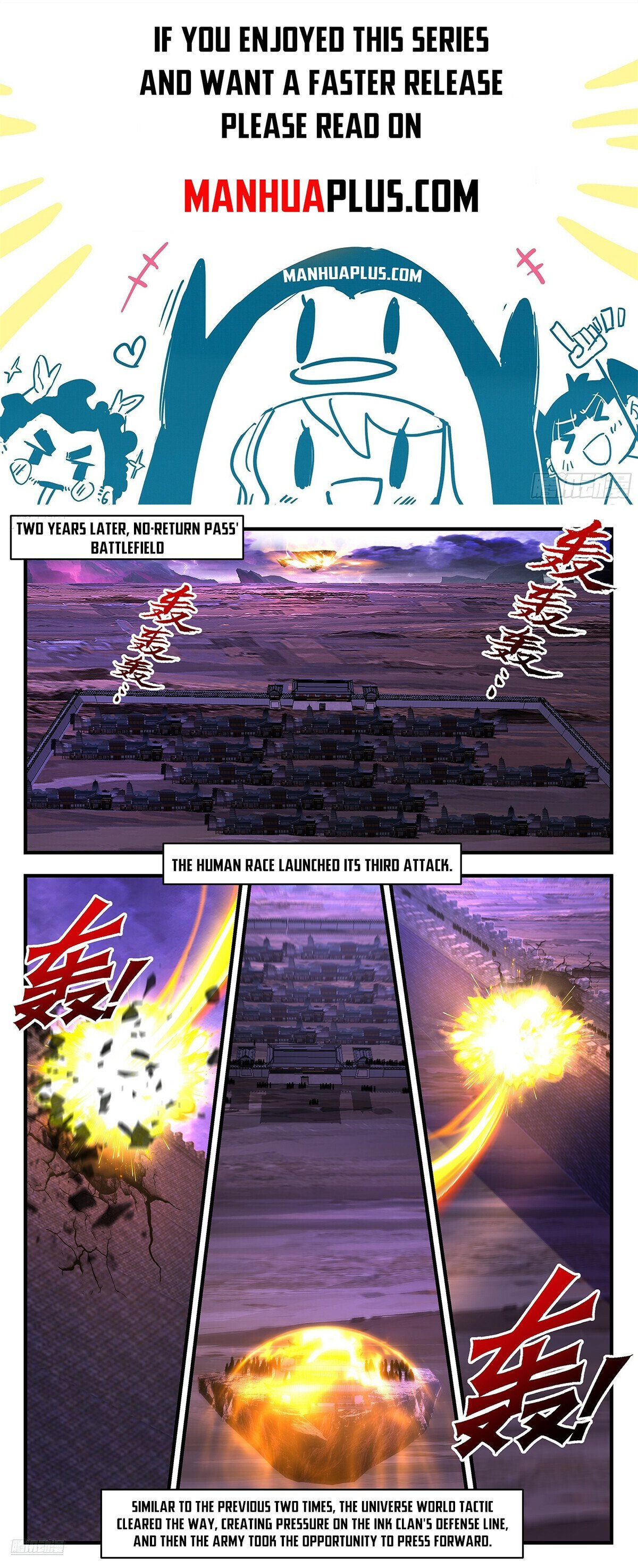 Page 1 of Chapter 3702