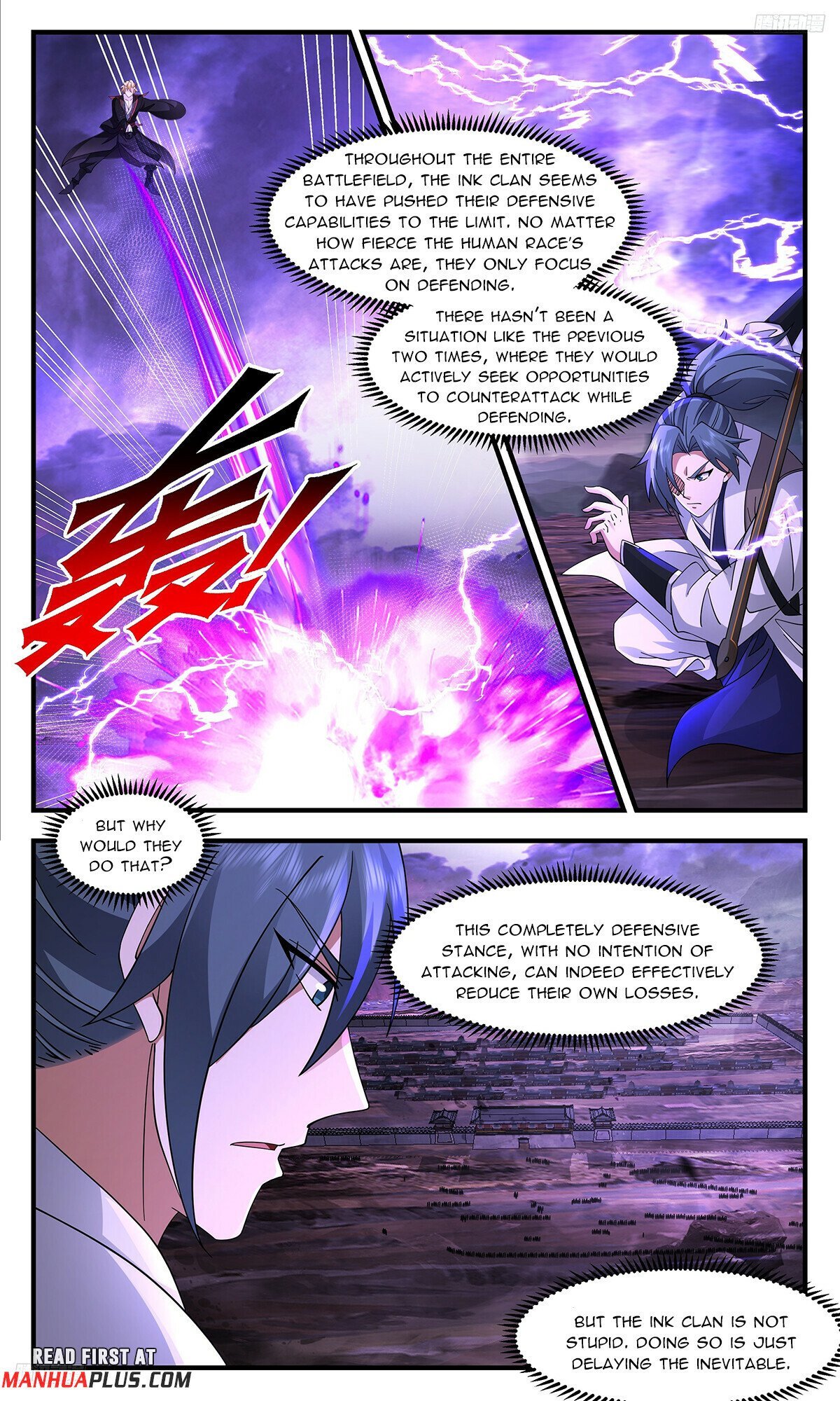 Page 5 of Chapter 3702