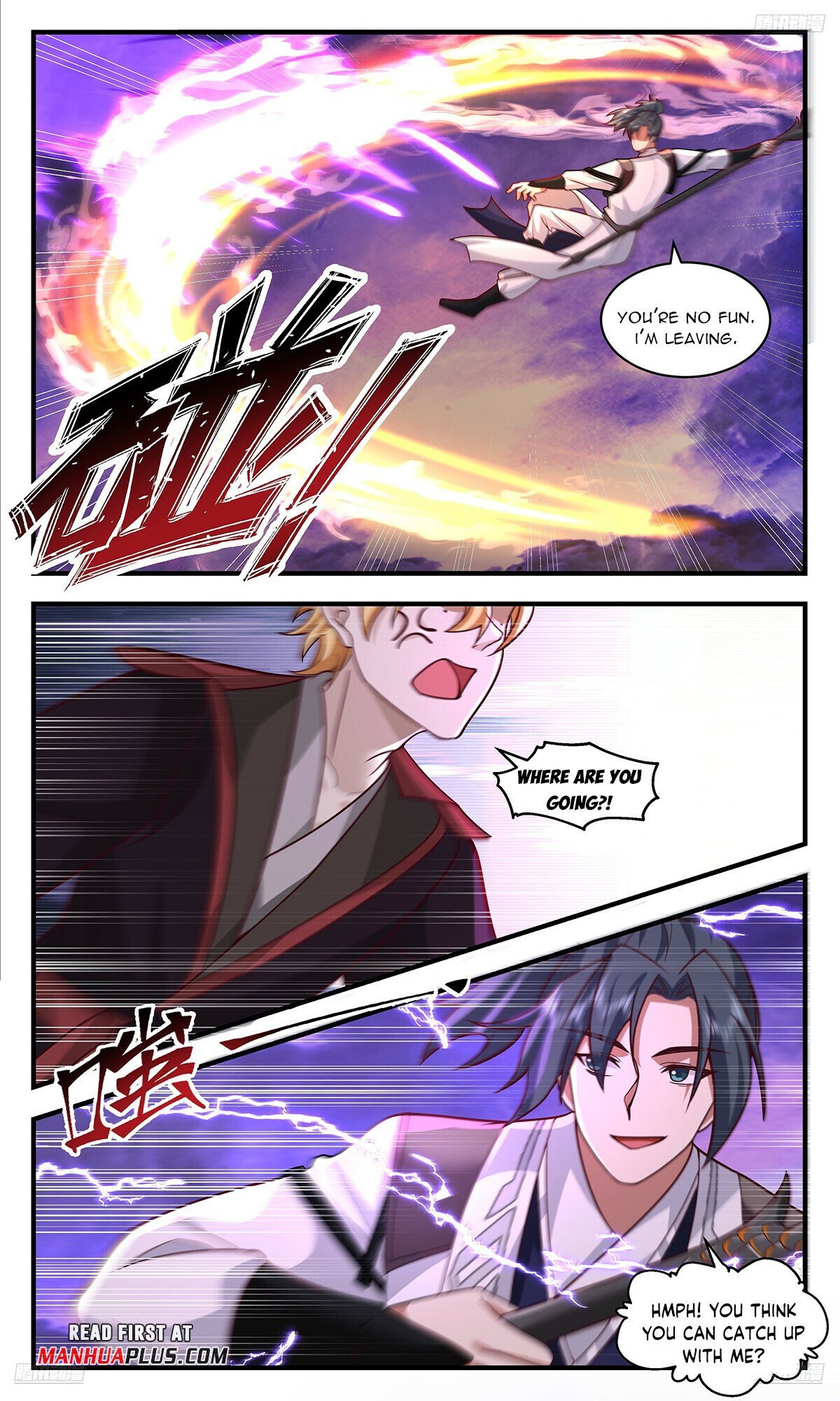 Page 7 of Chapter 3702
