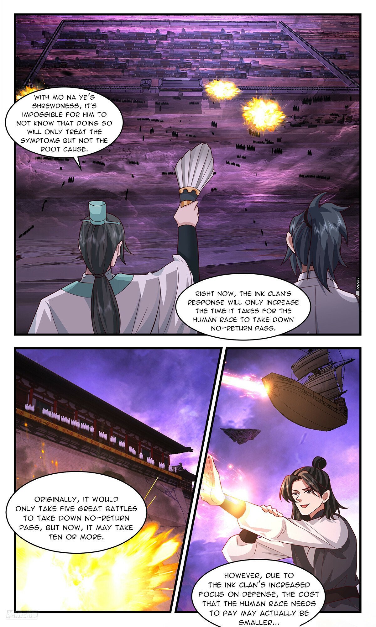 Page 10 of Chapter 3702