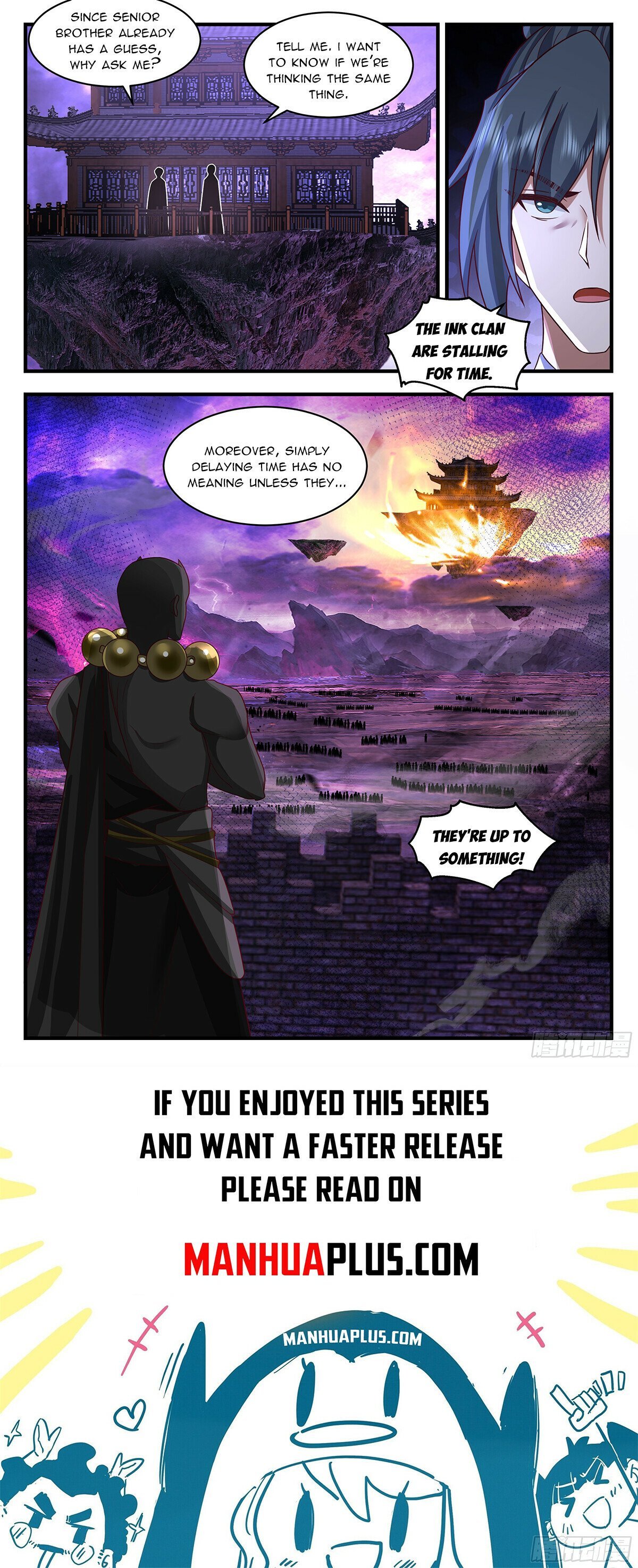 Page 12 of Chapter 3702