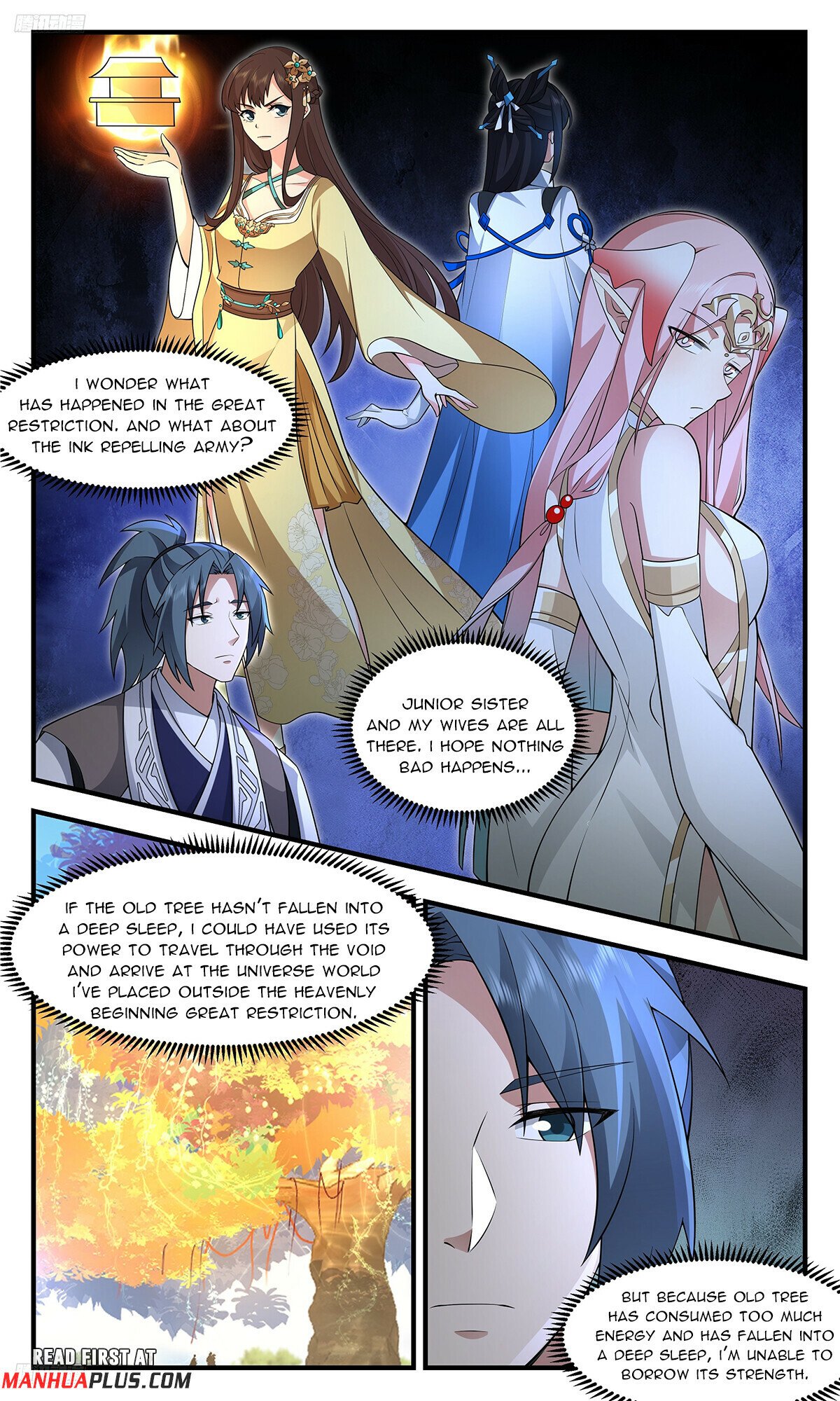 Page 3 of Chapter 3703