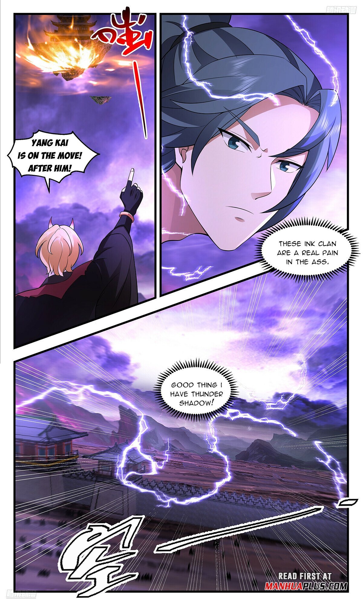 Page 5 of Chapter 3703