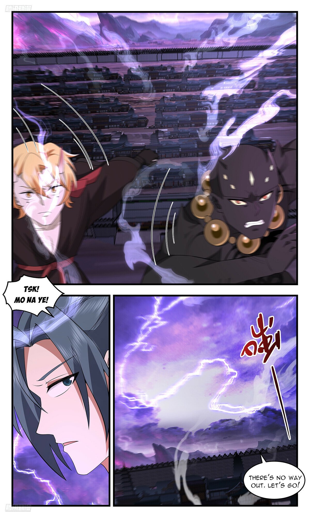 Page 8 of Chapter 3703