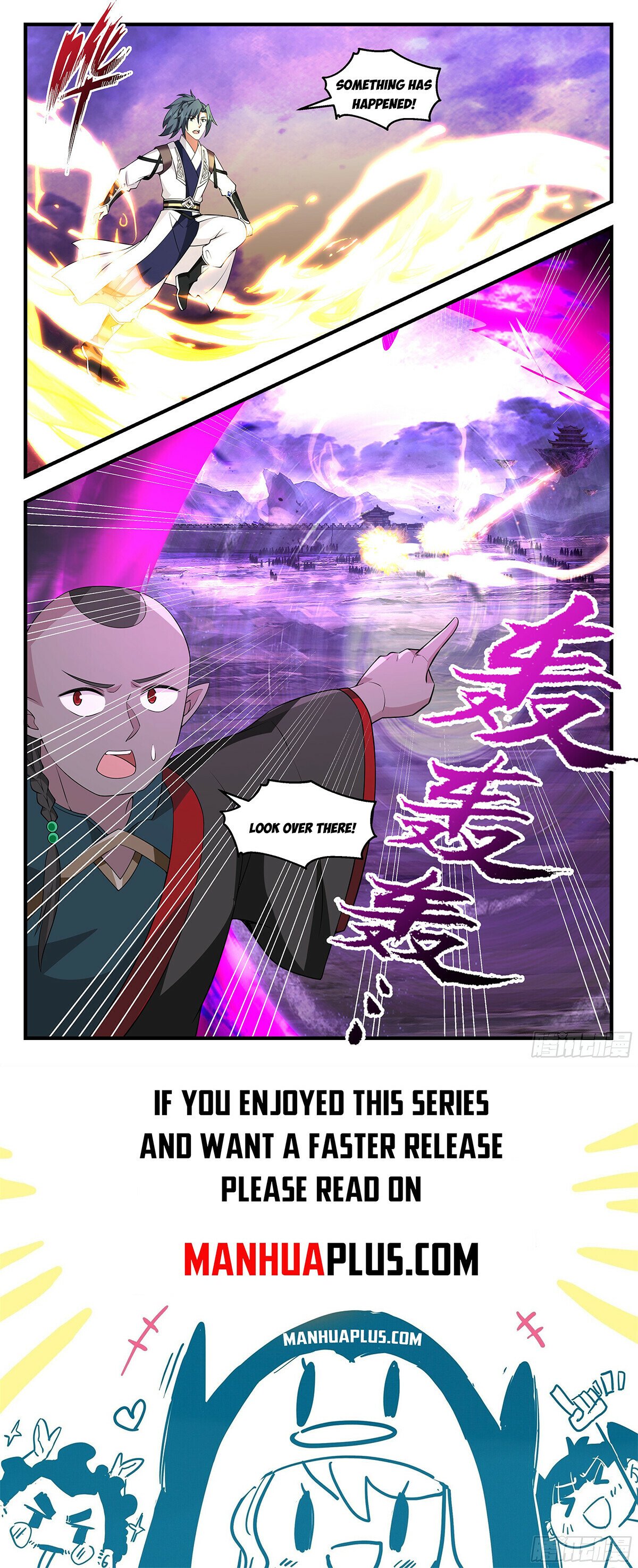 Page 12 of Chapter 3703