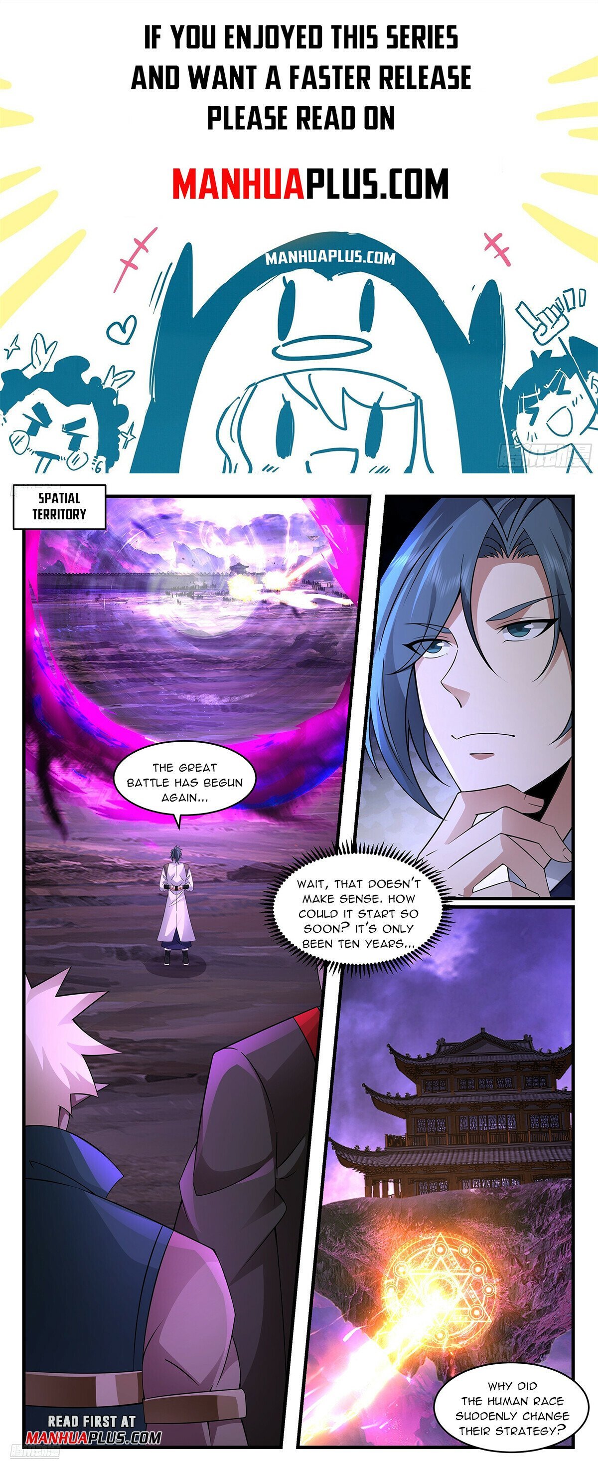 Page 1 of Chapter 3704