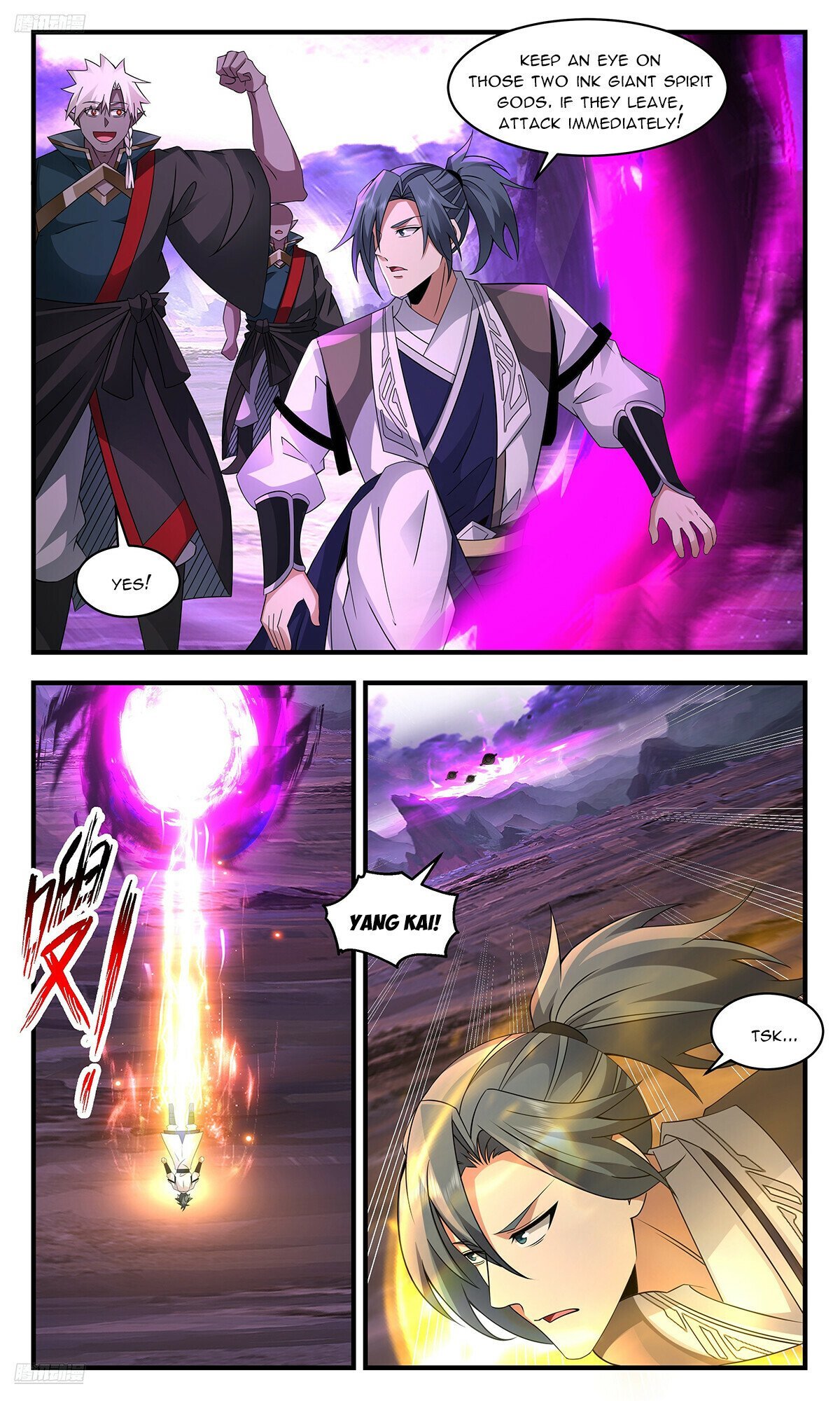 Page 2 of Chapter 3704