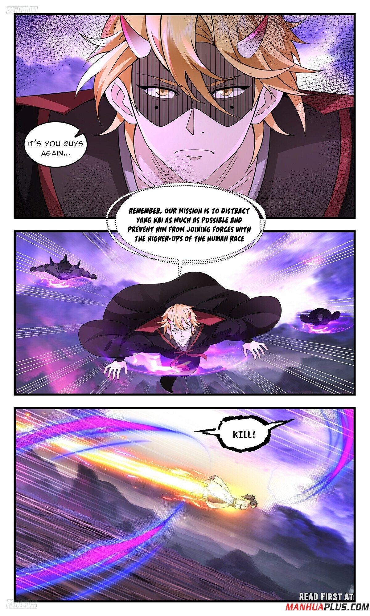 Page 3 of Chapter 3704