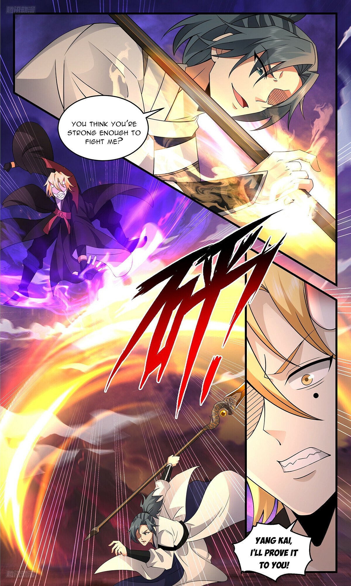 Page 4 of Chapter 3704