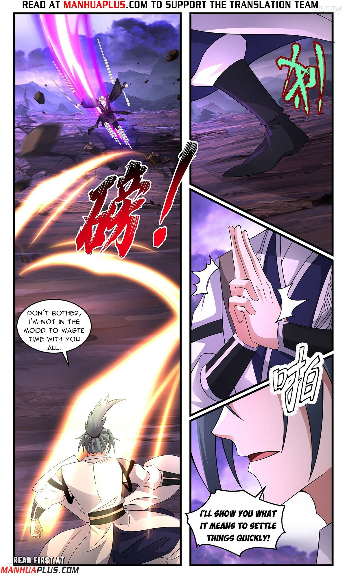 Page 5 of Chapter 3704