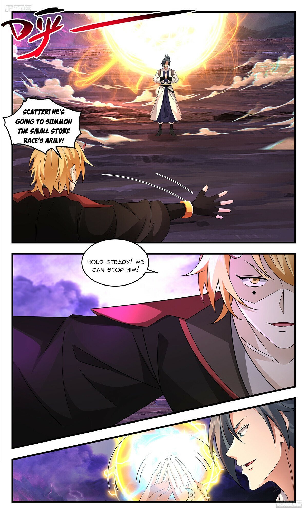 Page 6 of Chapter 3704