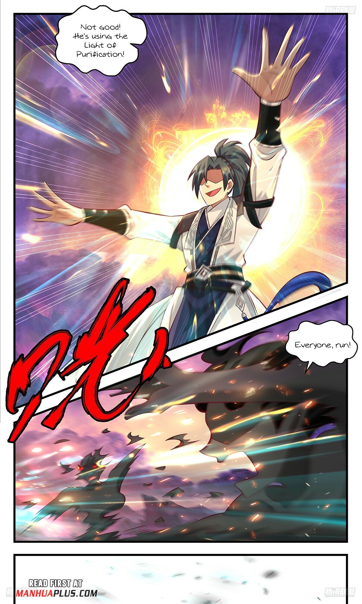 Page 7 of Chapter 3704