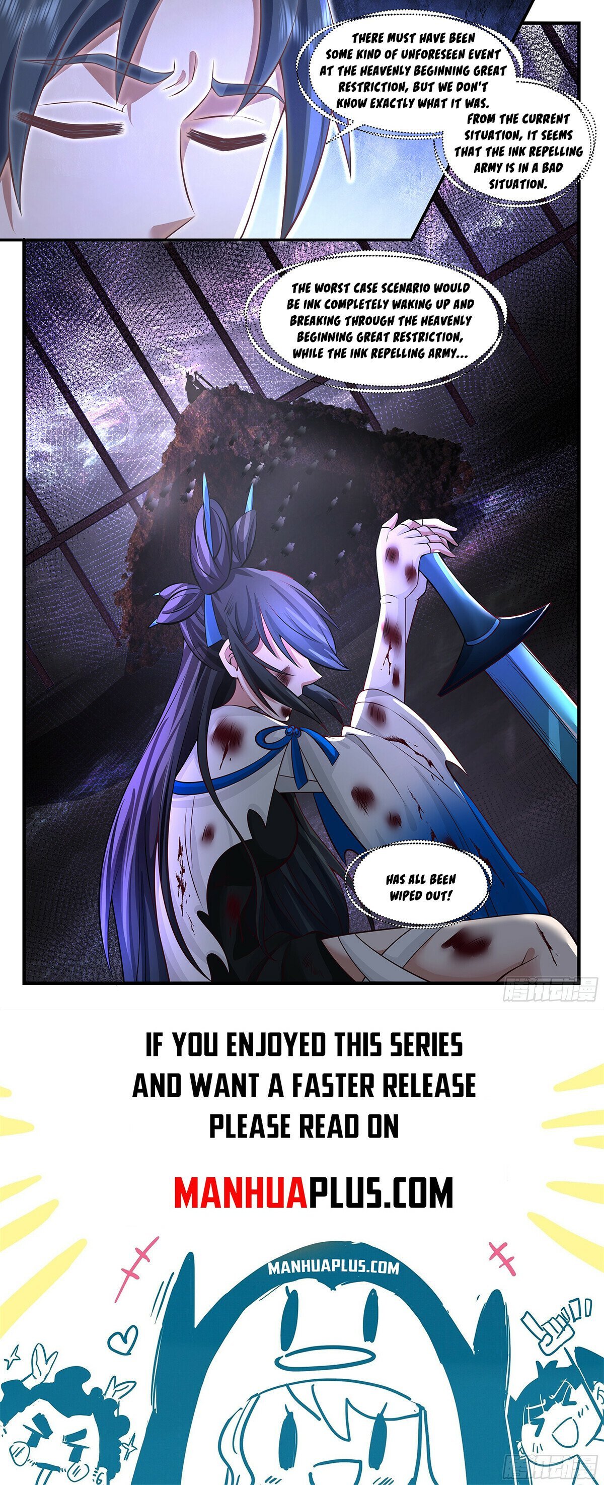 Page 12 of Chapter 3704