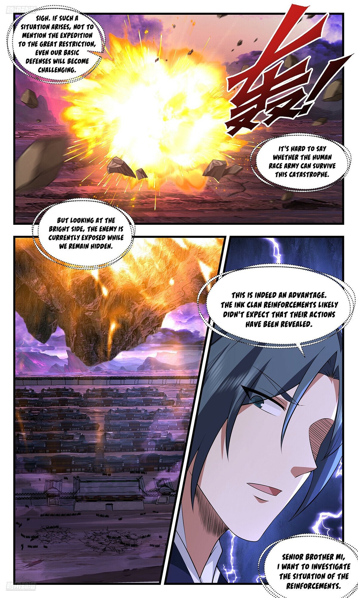 Page 2 of Chapter 3705