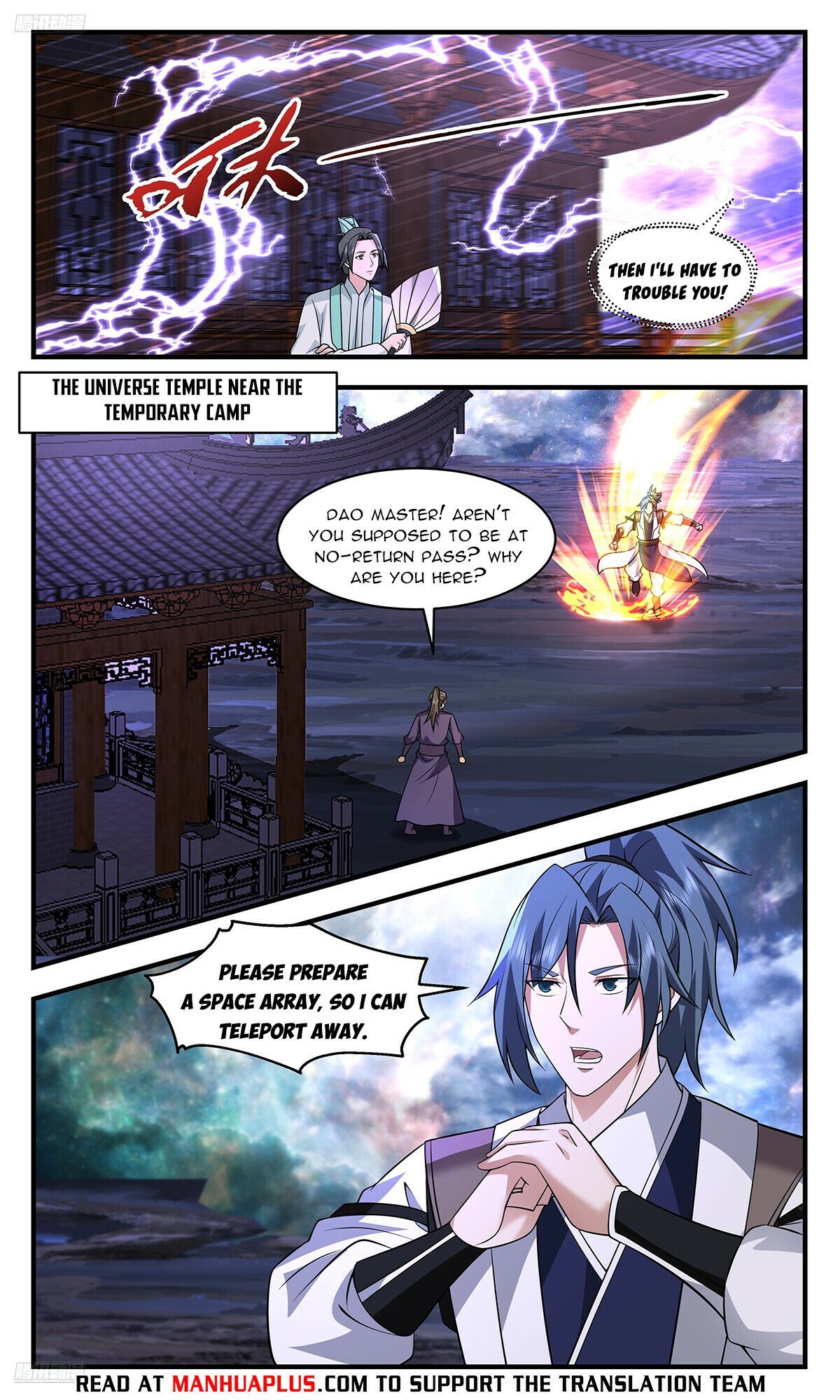 Page 4 of Chapter 3705