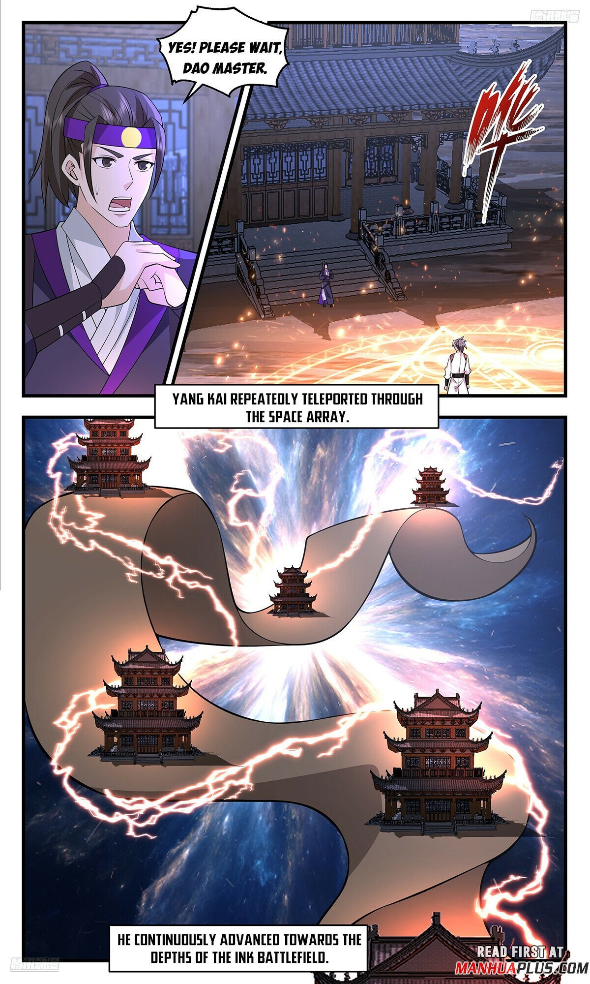 Page 5 of Chapter 3705
