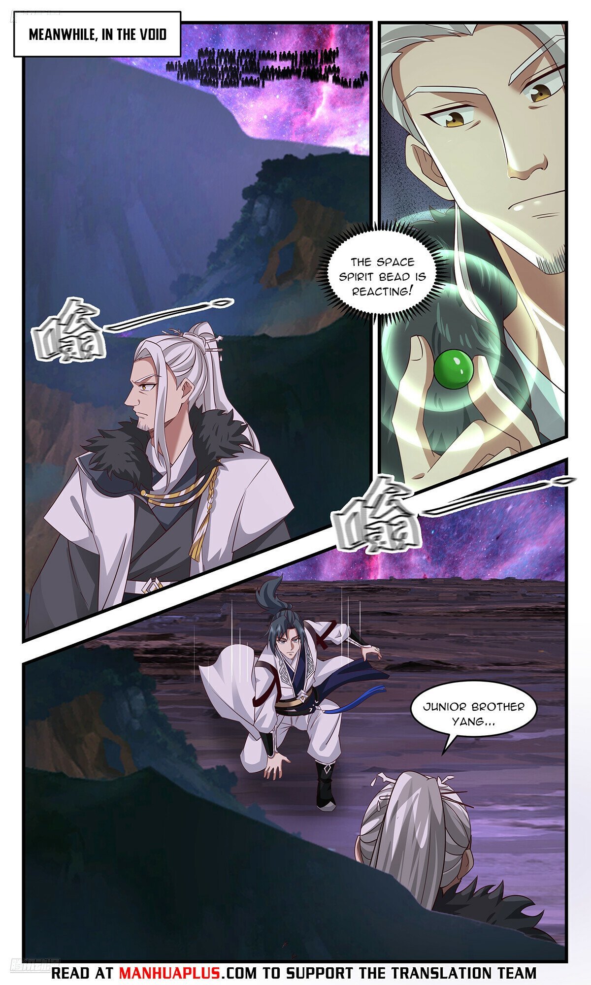 Page 8 of Chapter 3705