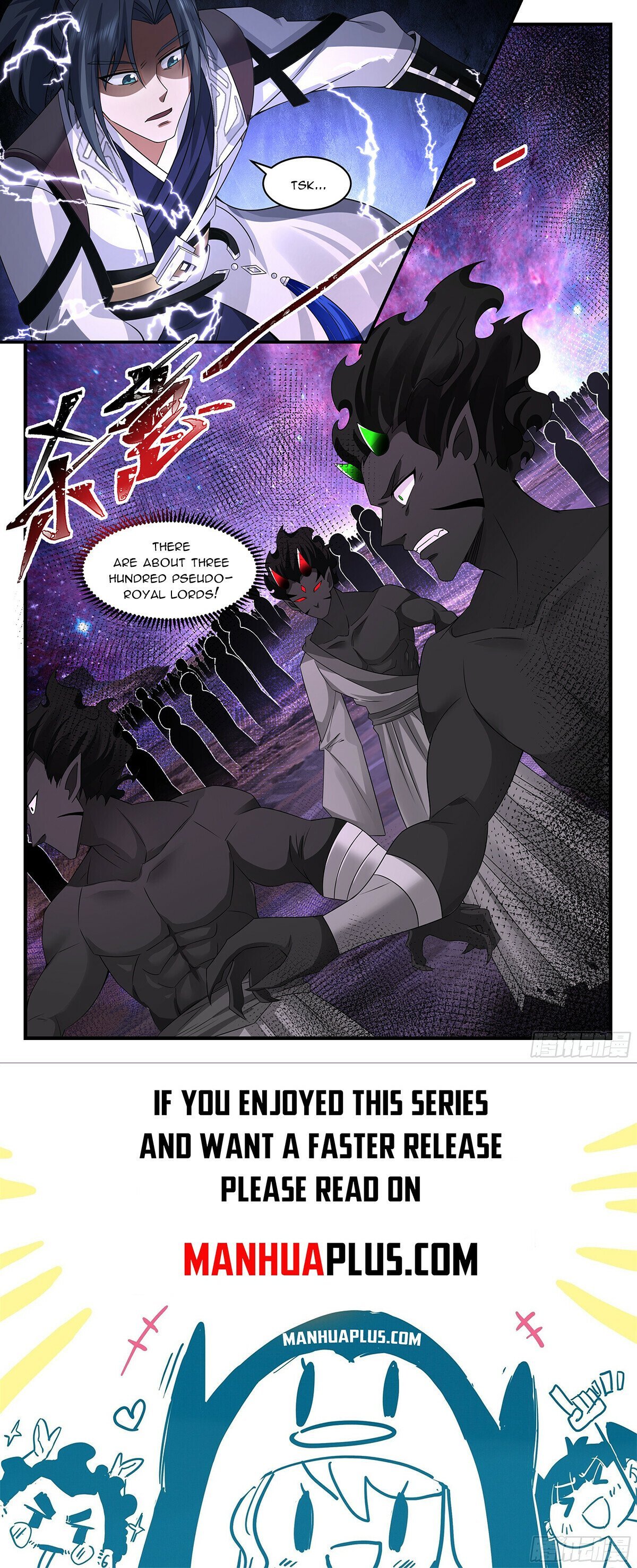 Page 12 of Chapter 3705