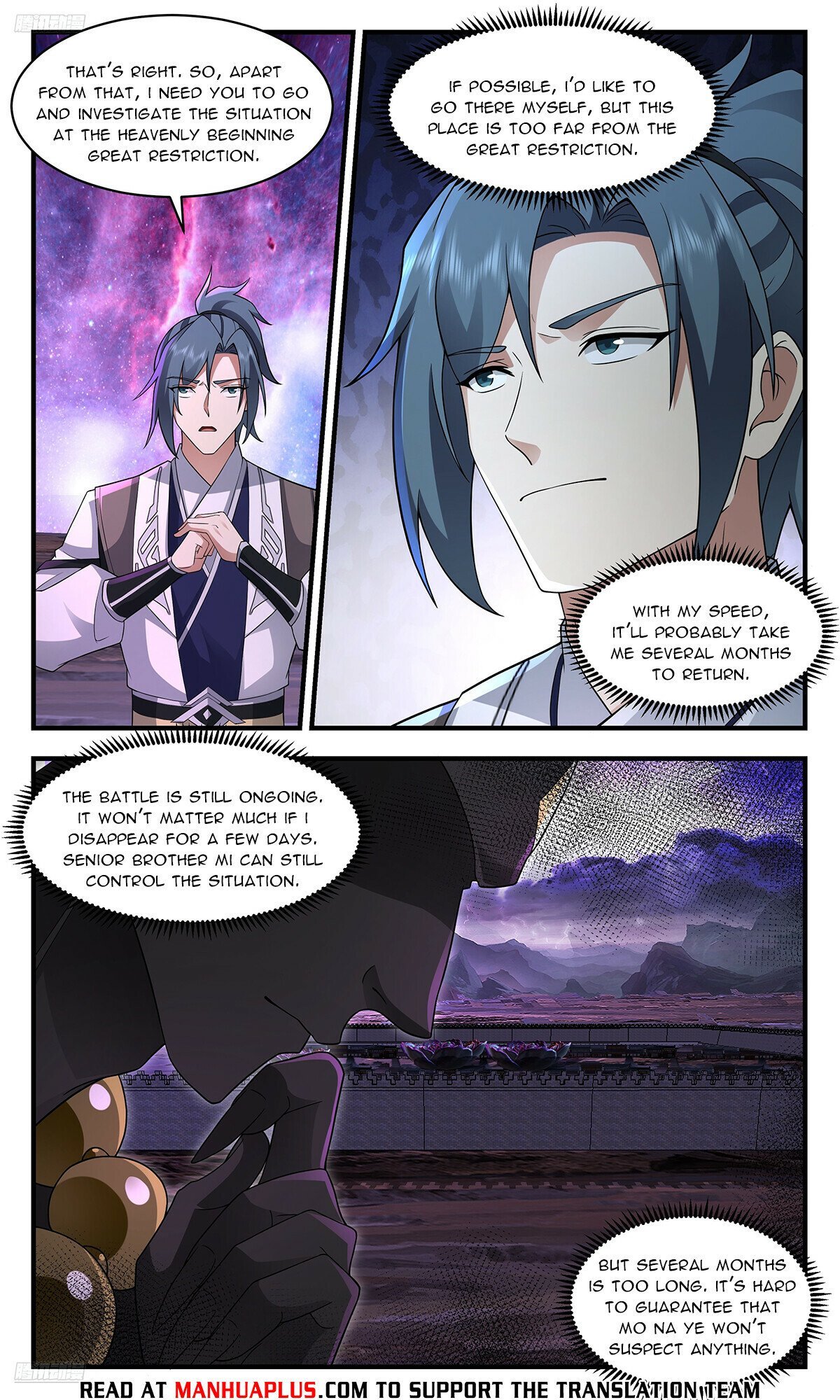 Page 4 of Chapter 3706