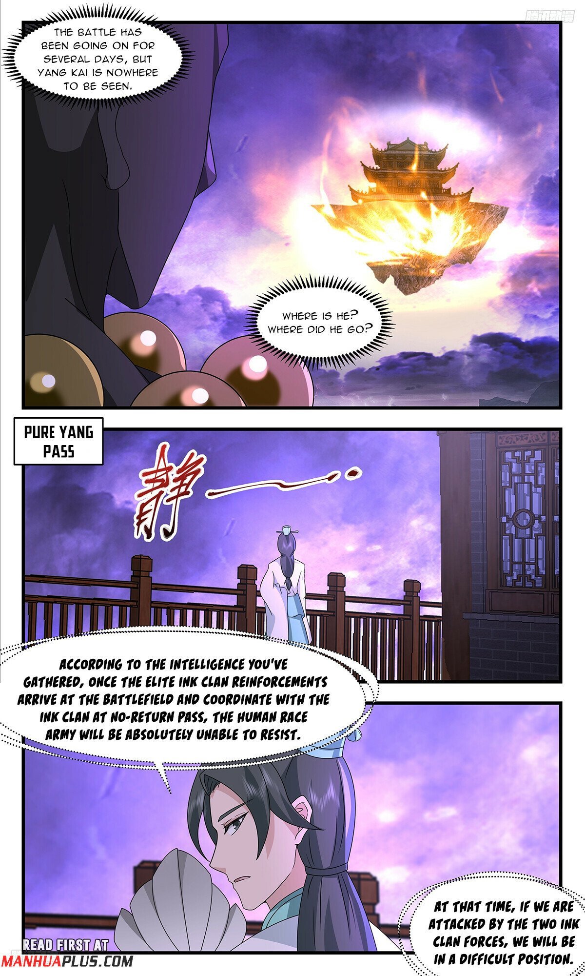 Page 7 of Chapter 3706
