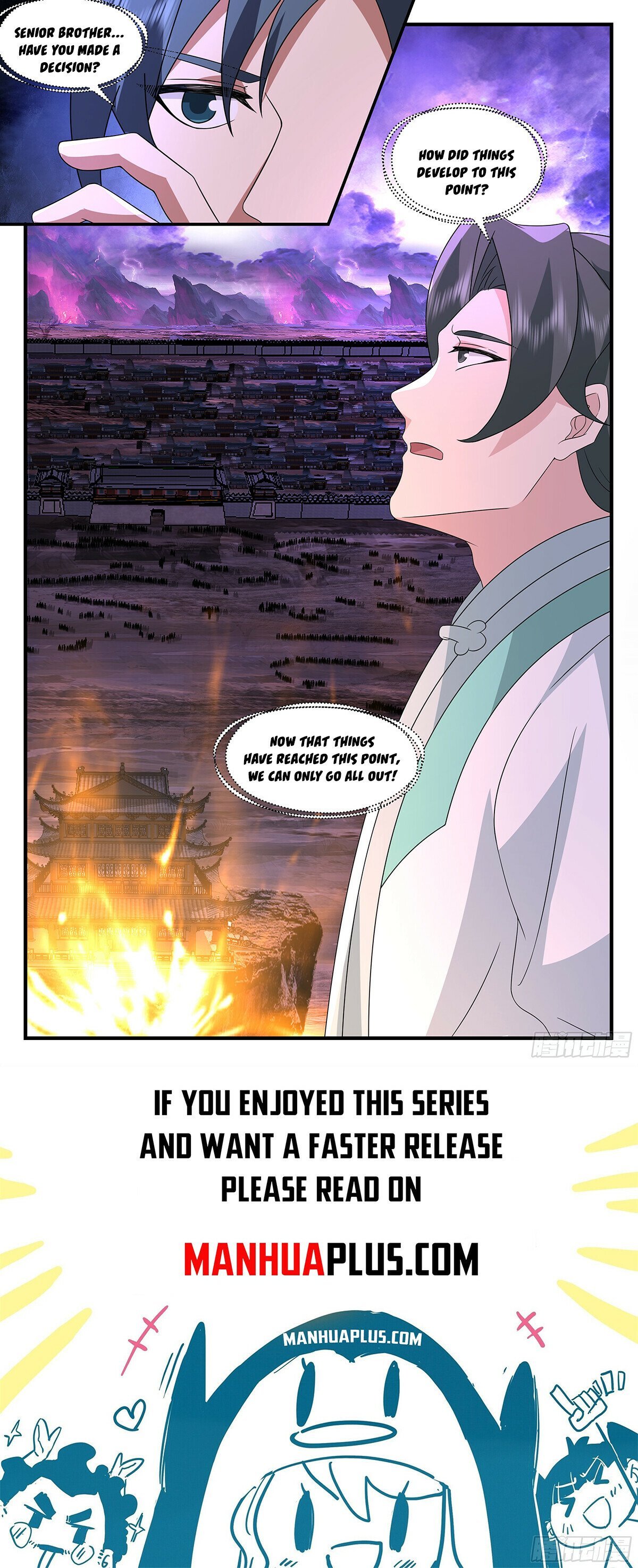 Page 12 of Chapter 3706
