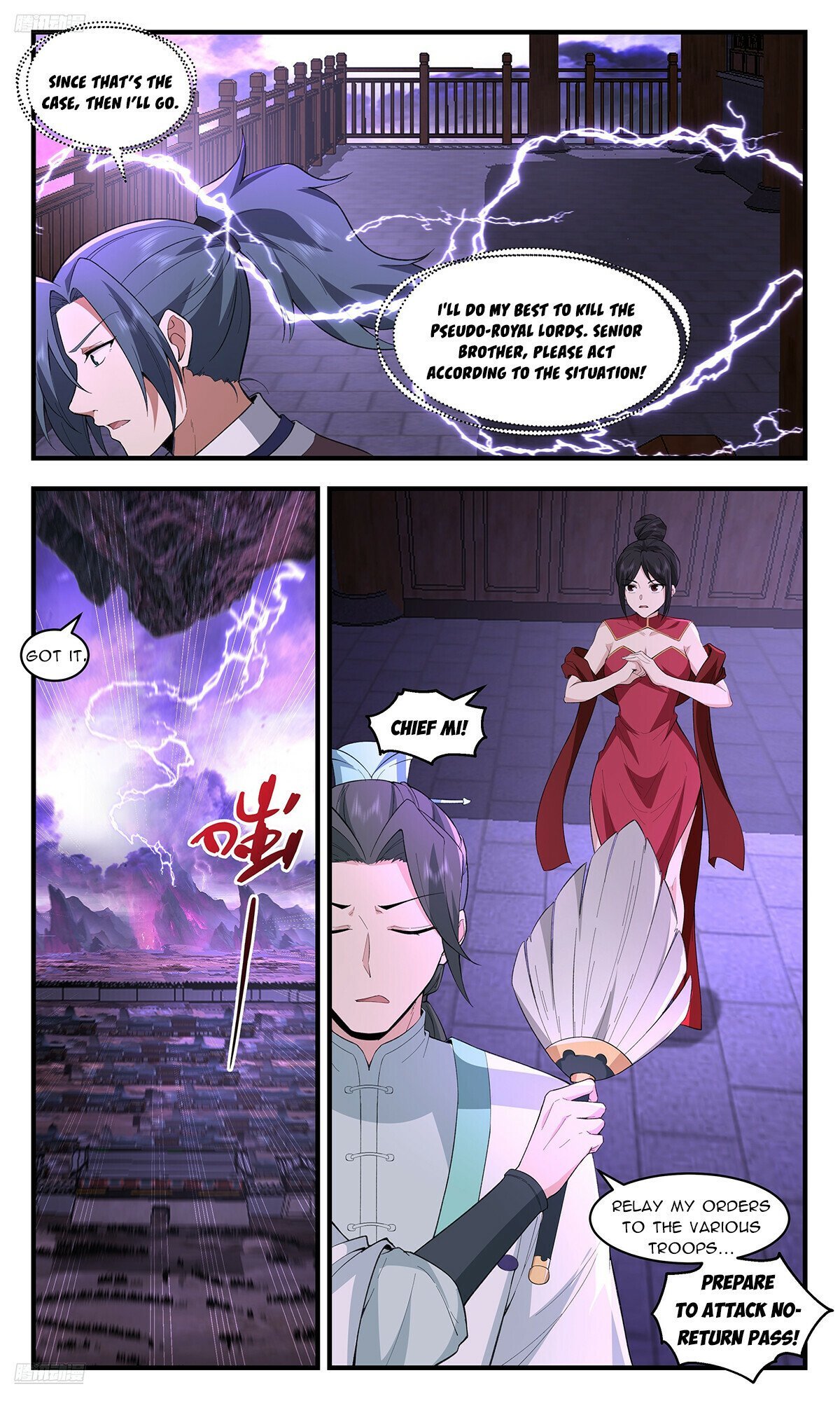 Page 2 of Chapter 3707