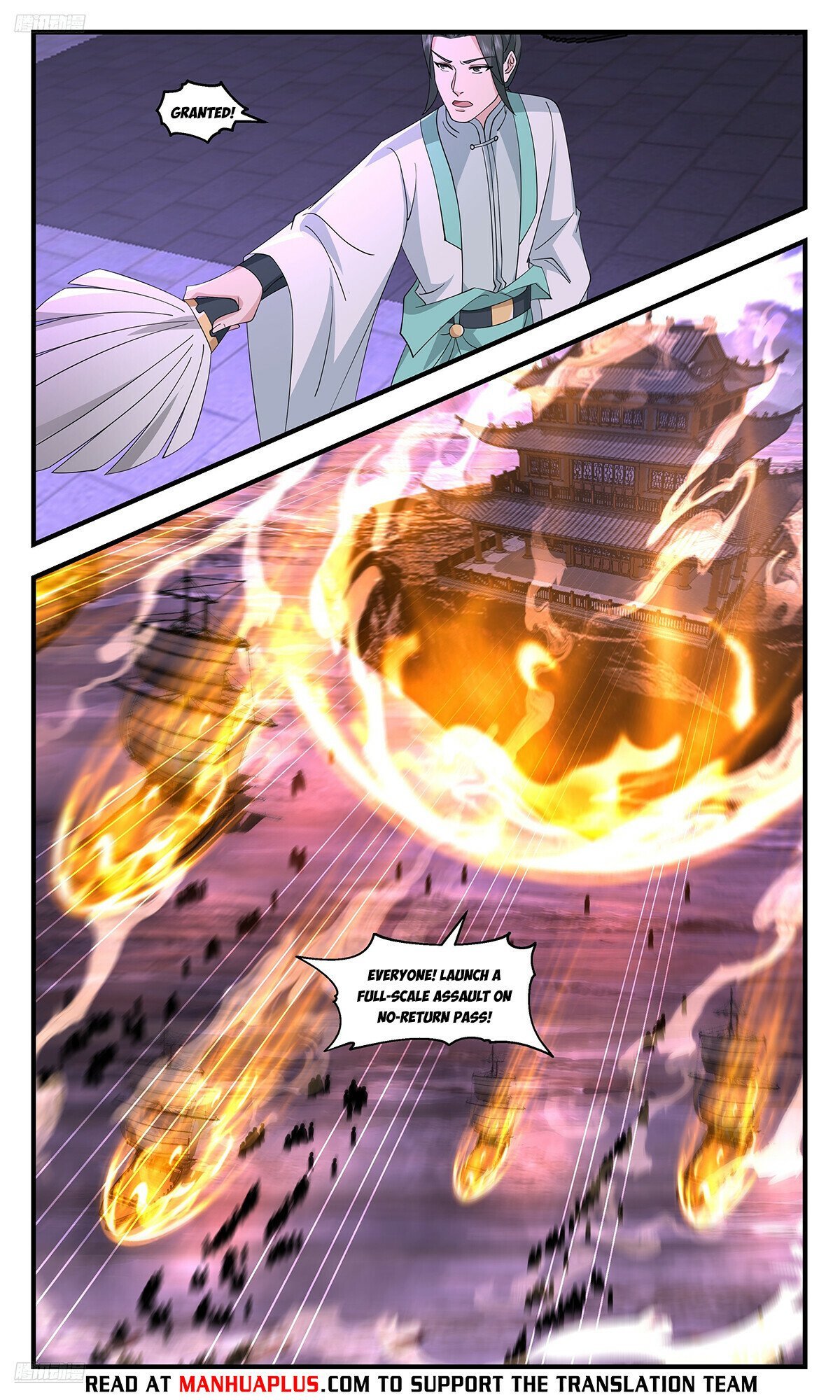 Page 4 of Chapter 3707
