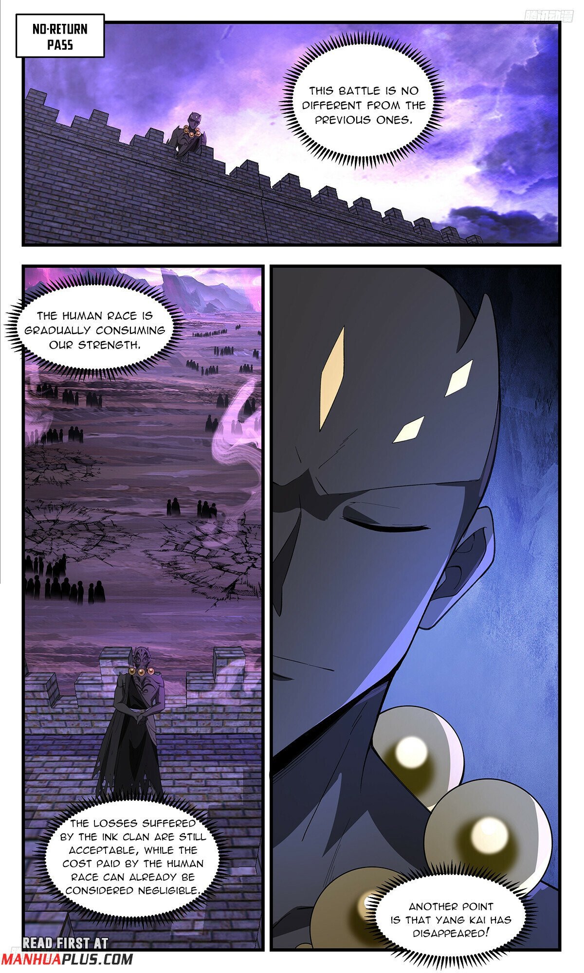 Page 5 of Chapter 3707