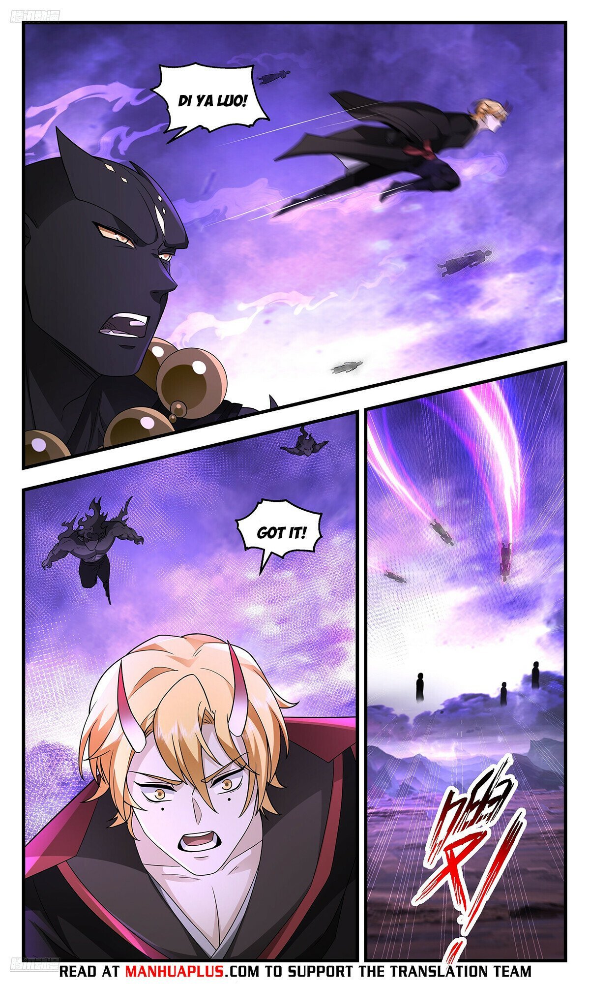 Page 8 of Chapter 3707