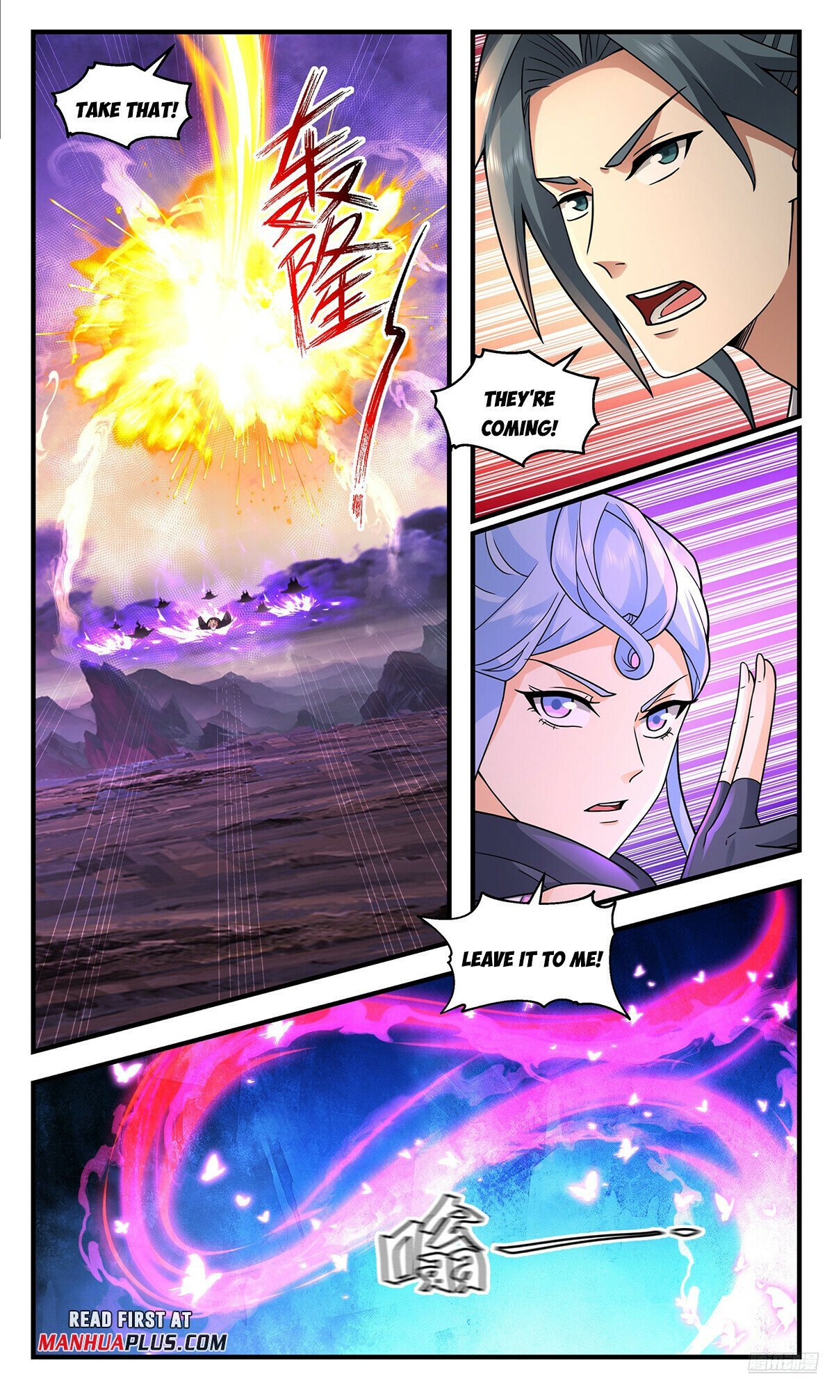 Page 11 of Chapter 3707