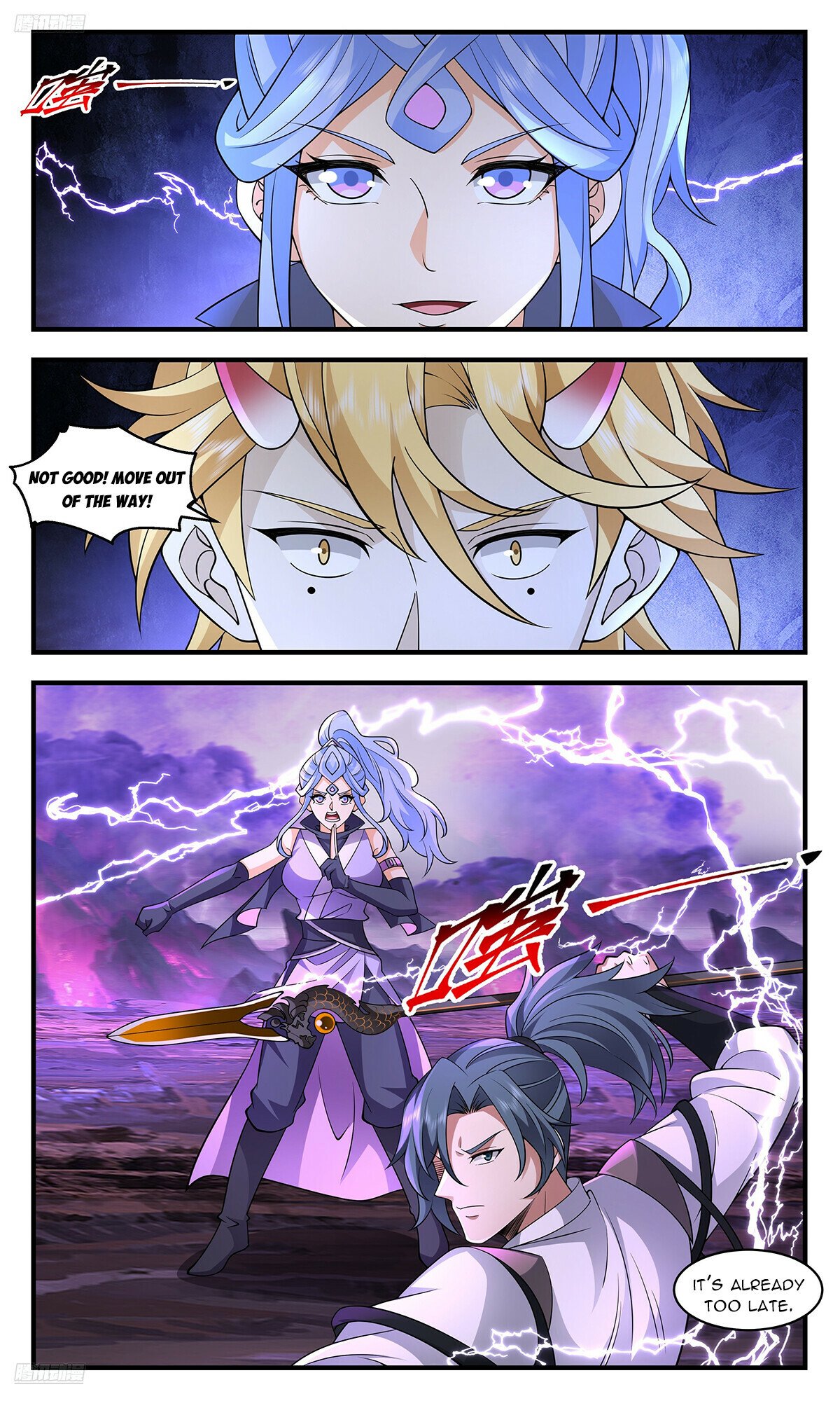 Page 2 of Chapter 3708
