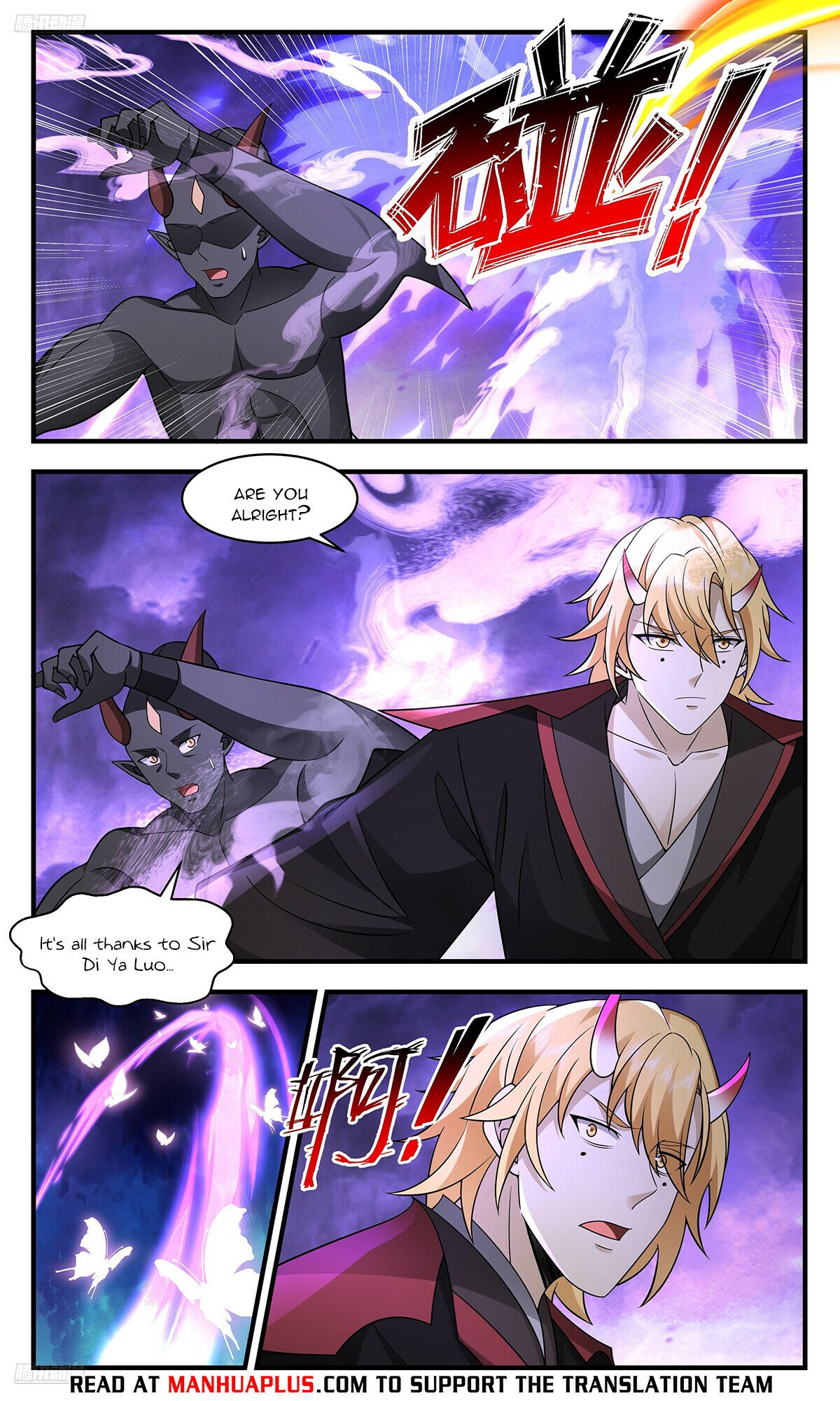 Page 4 of Chapter 3708