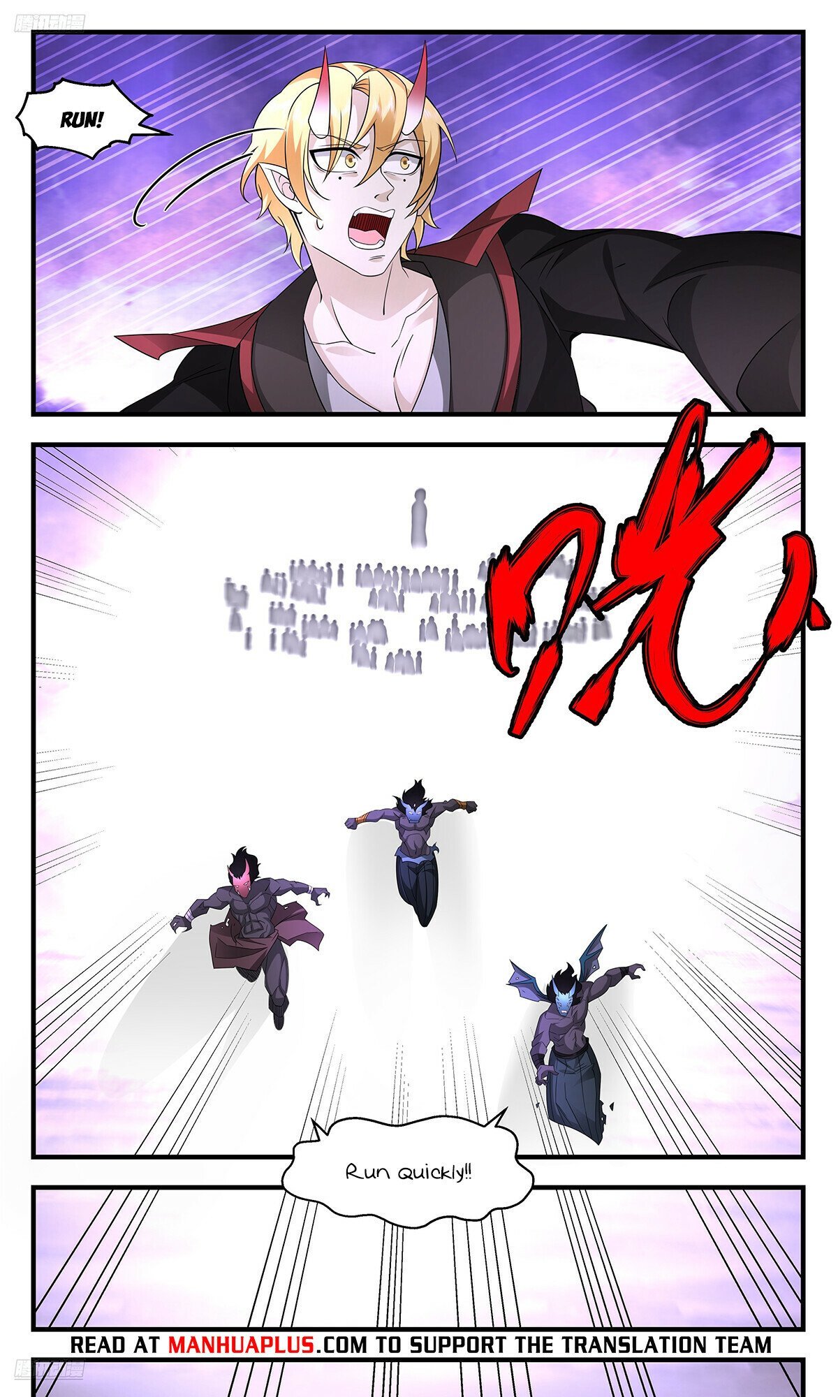 Page 8 of Chapter 3708